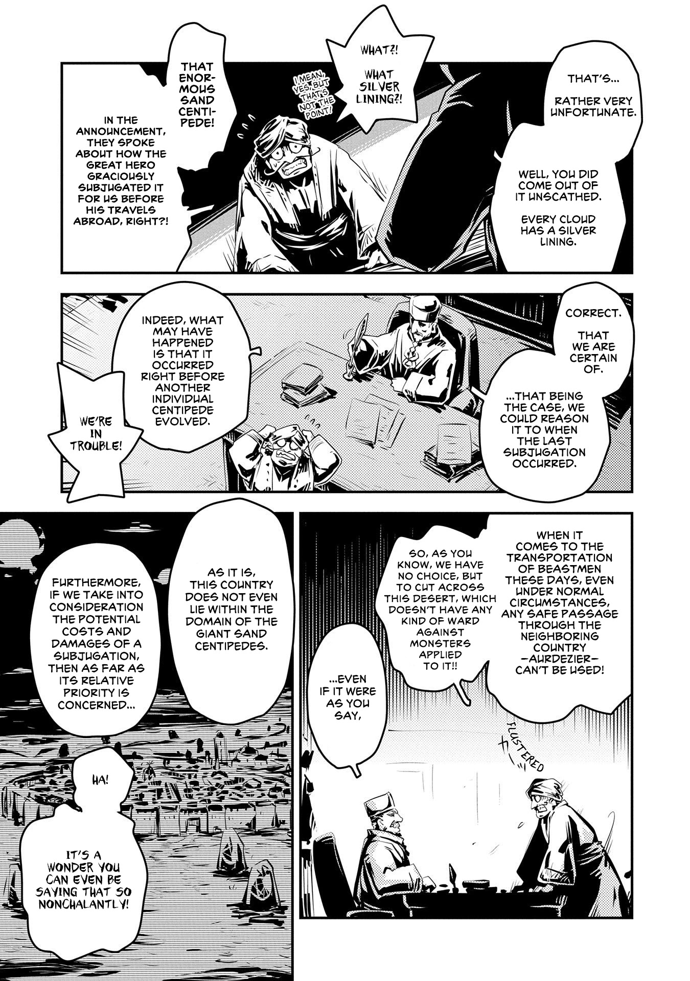 Tensei Shitara Dragon no Tamago Datta - Saikyou Igai Mezasa Nee Chapter 25 page 15 - Chapter 25