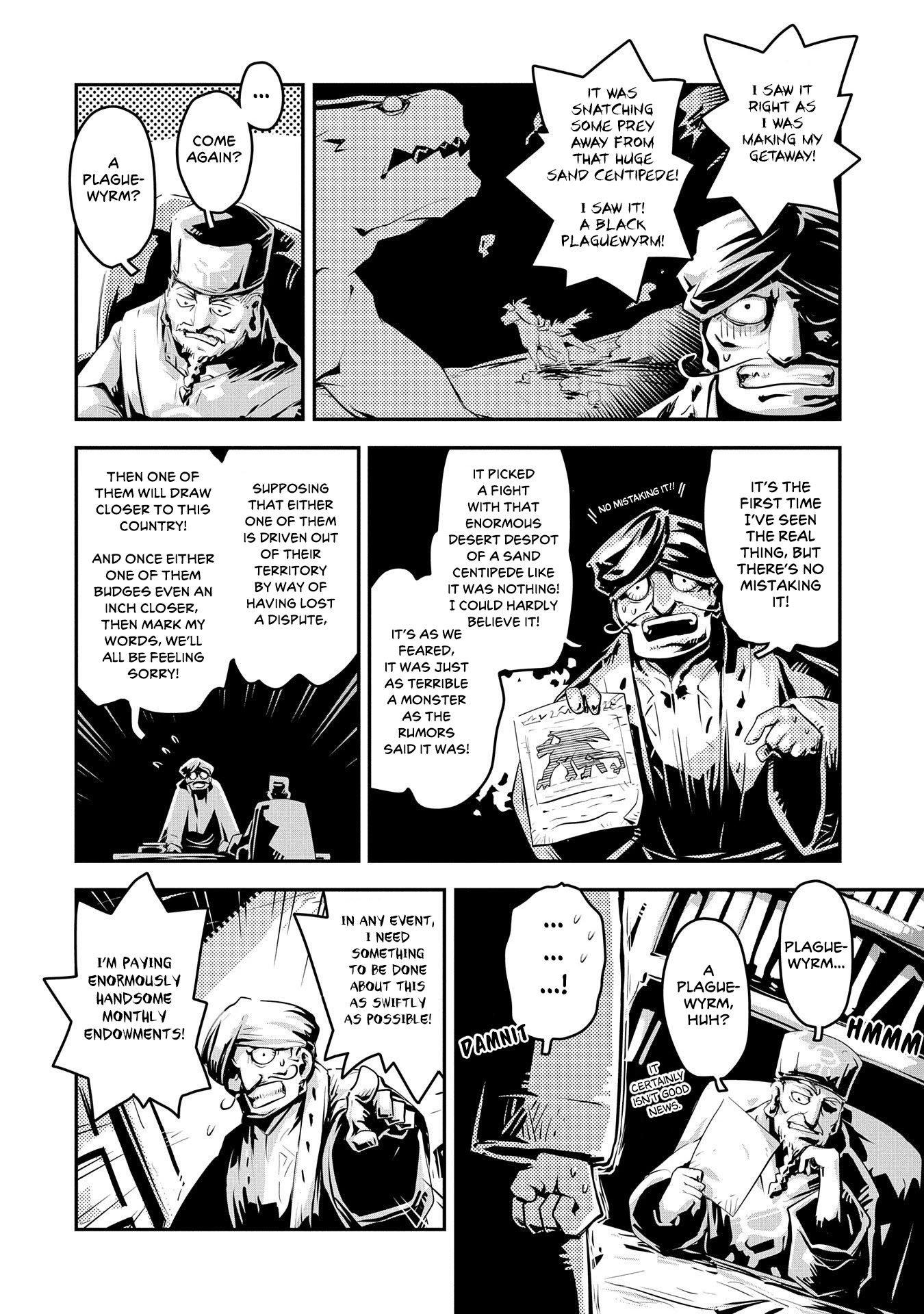 Tensei Shitara Dragon no Tamago Datta - Saikyou Igai Mezasa Nee Chapter 25 page 16 - Chapter 25