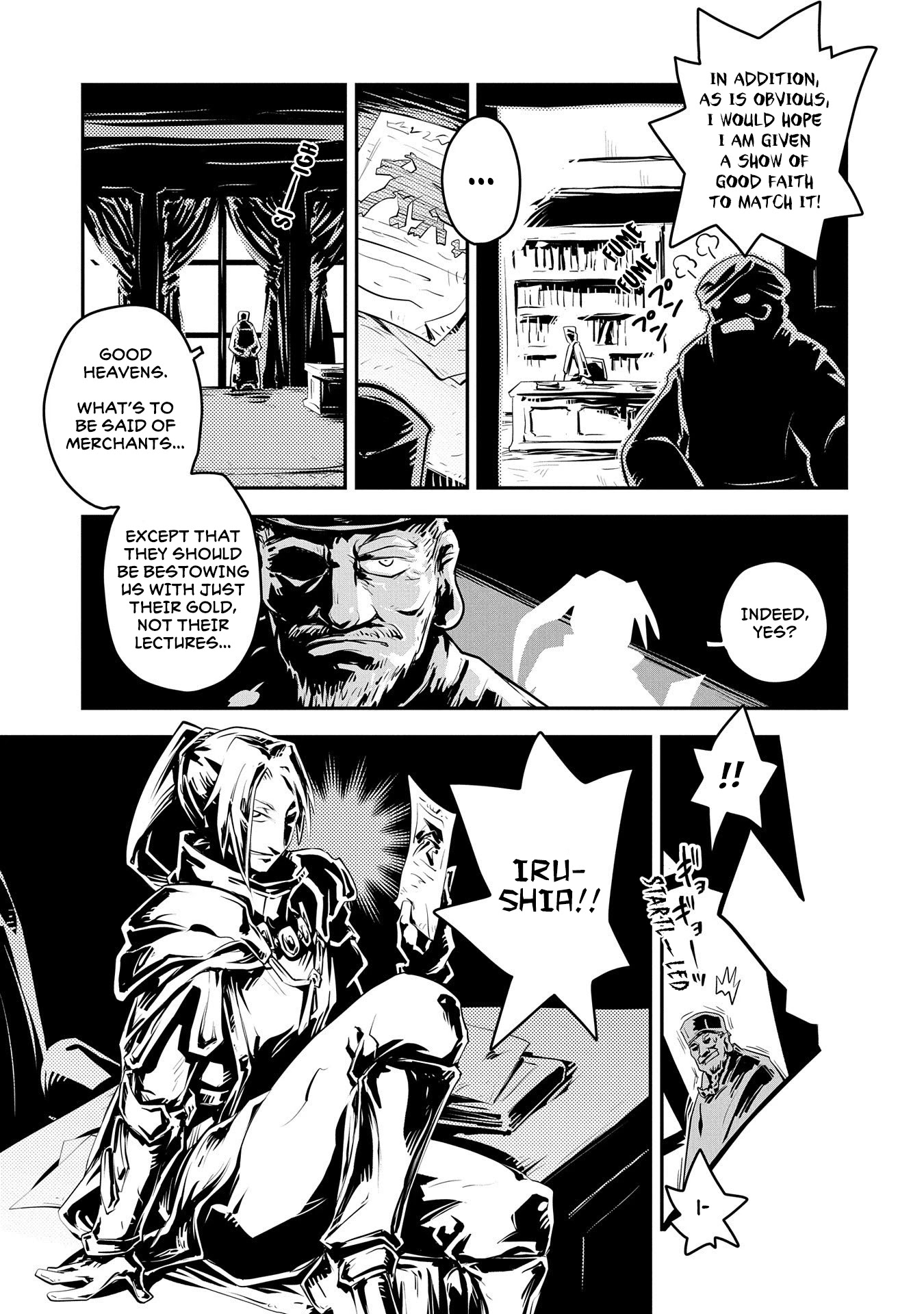 Tensei Shitara Dragon no Tamago Datta - Saikyou Igai Mezasa Nee Chapter 25 page 17 - Chapter 25