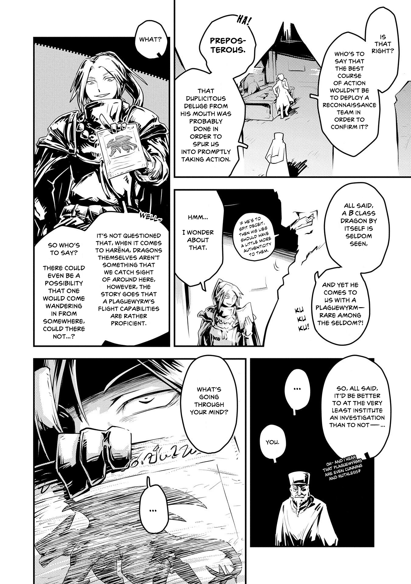 Tensei Shitara Dragon no Tamago Datta - Saikyou Igai Mezasa Nee Chapter 25 page 20 - Chapter 25
