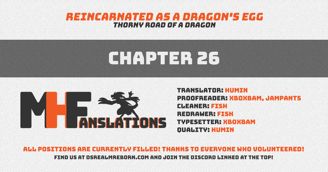 Tensei Shitara Dragon no Tamago Datta - Saikyou Igai Mezasa Nee Chapter 26 page 1 - Chapter 26
