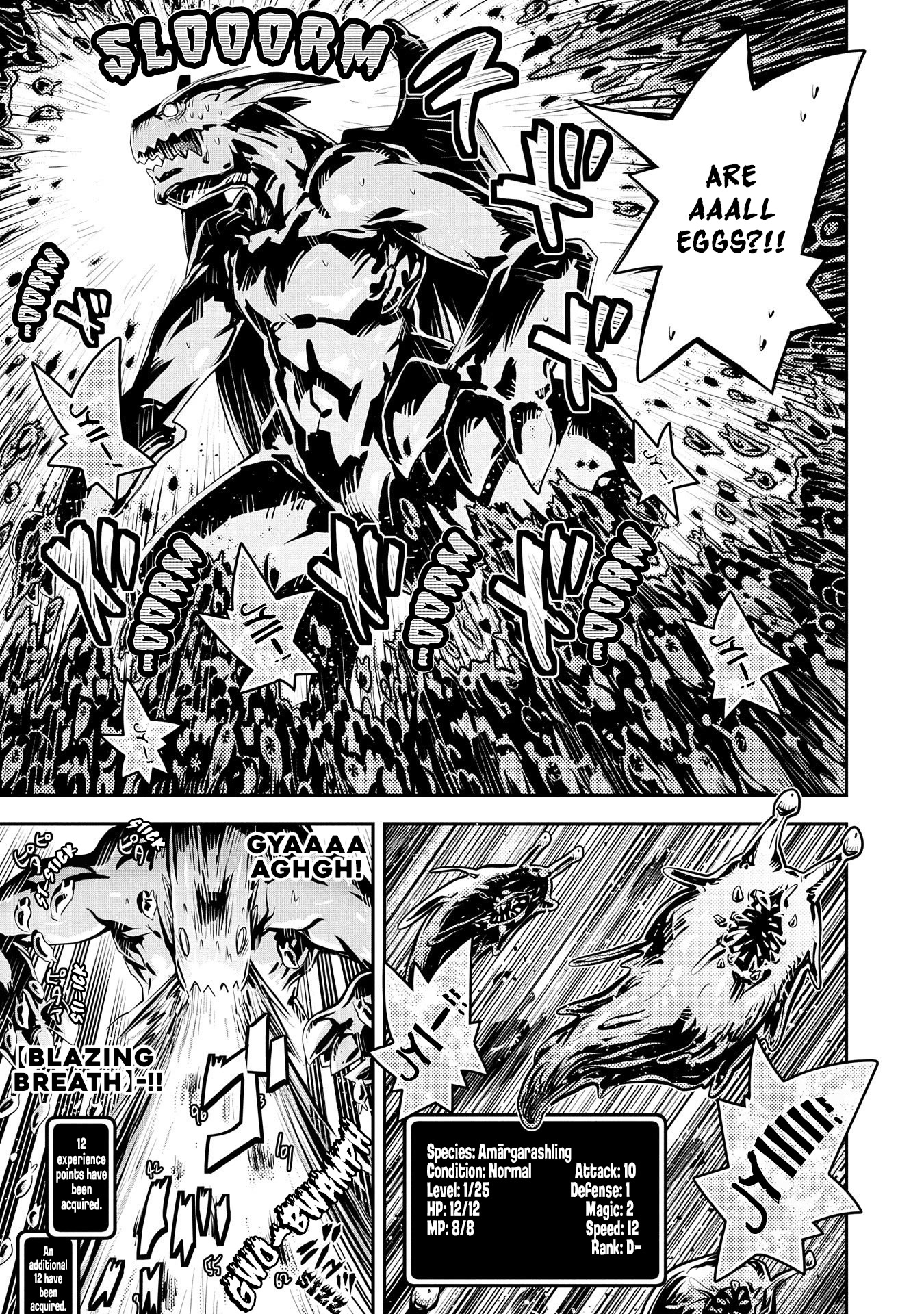 Tensei Shitara Dragon no Tamago Datta - Saikyou Igai Mezasa Nee Chapter 26 page 12 - Chapter 26