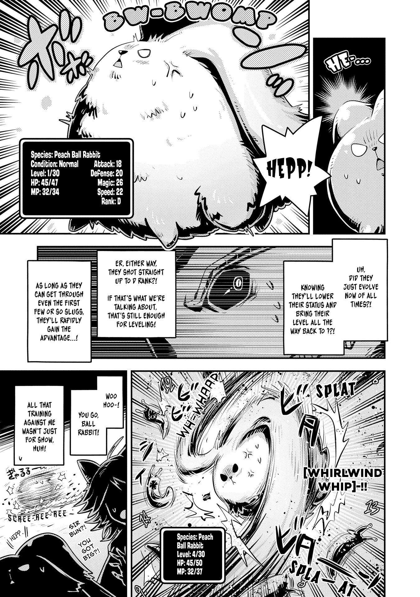 Tensei Shitara Dragon no Tamago Datta - Saikyou Igai Mezasa Nee Chapter 26 page 14 - Chapter 26