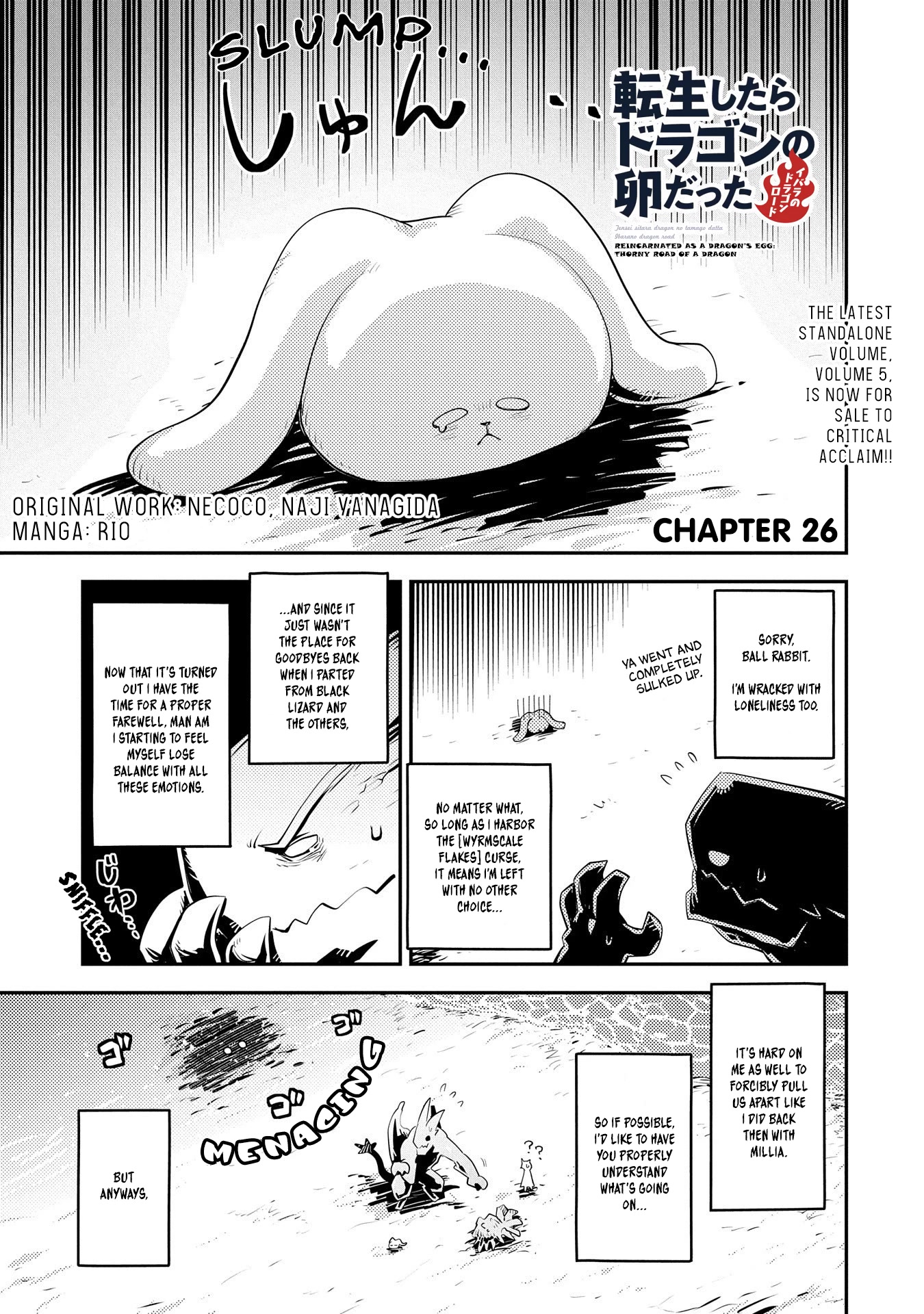 Tensei Shitara Dragon no Tamago Datta - Saikyou Igai Mezasa Nee Chapter 26 page 2 - Chapter 26