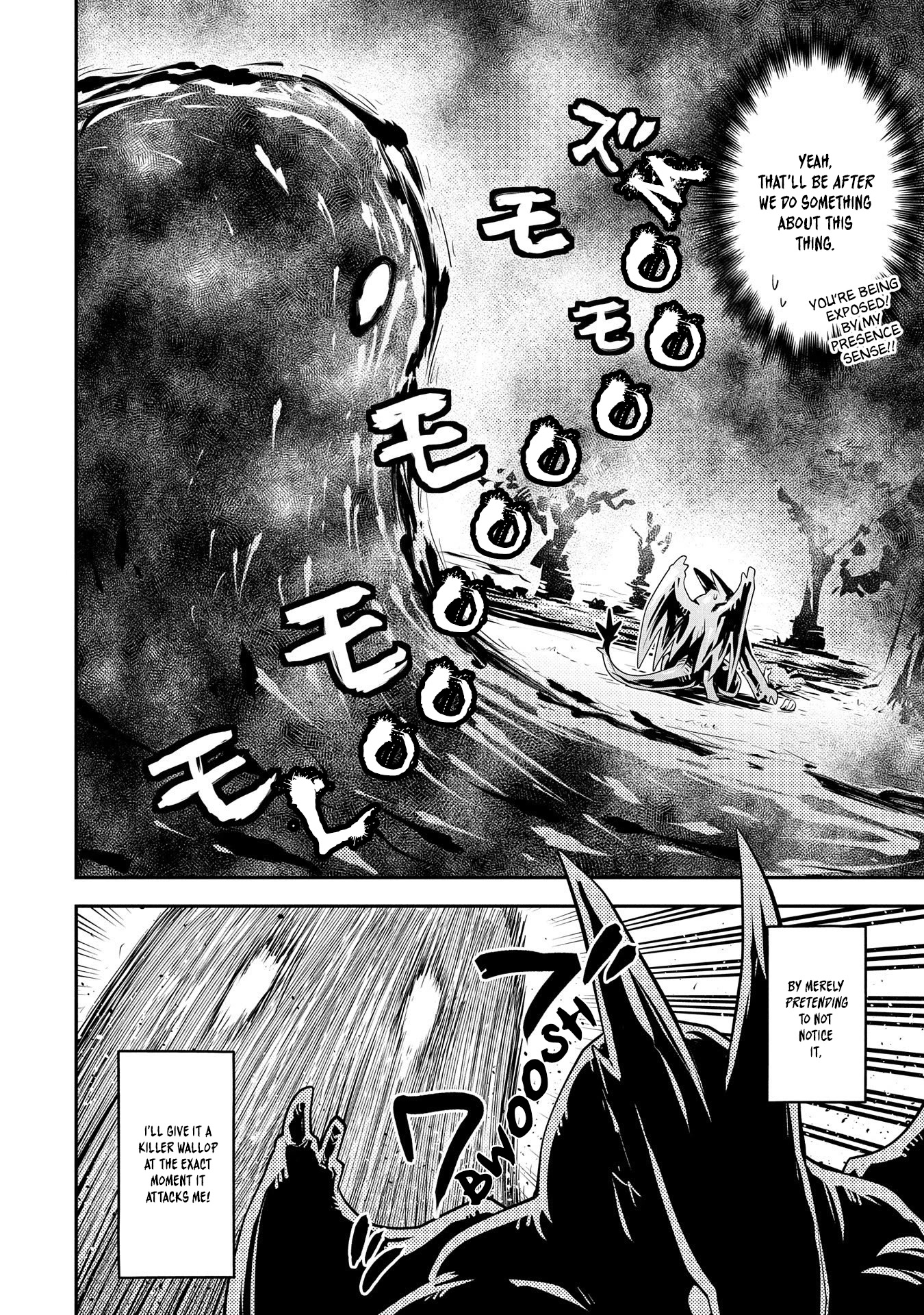 Tensei Shitara Dragon no Tamago Datta - Saikyou Igai Mezasa Nee Chapter 26 page 3 - Chapter 26