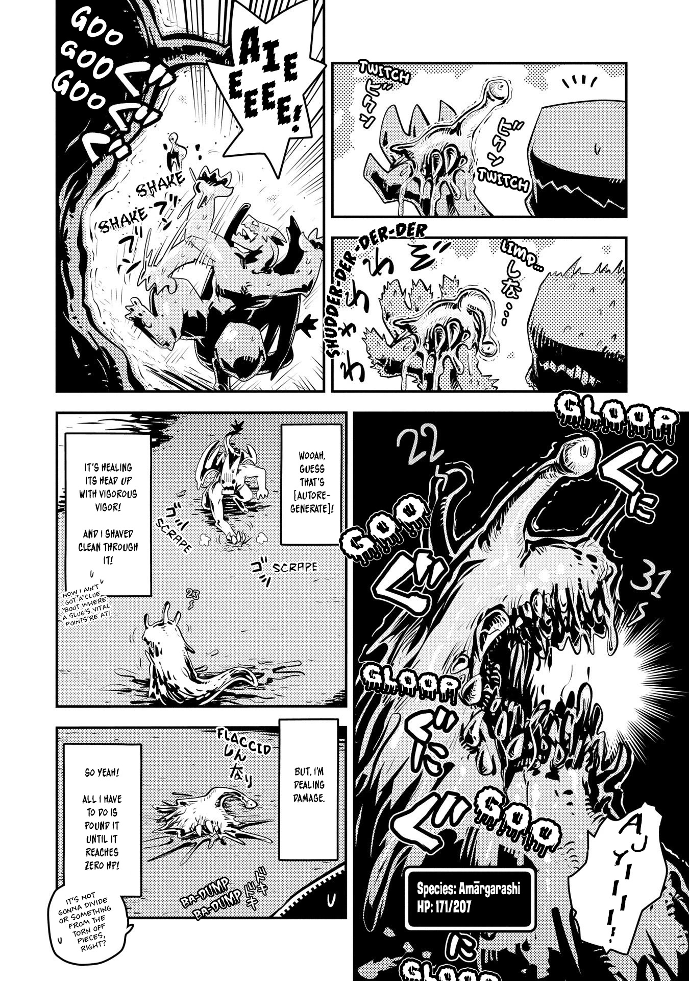 Tensei Shitara Dragon no Tamago Datta - Saikyou Igai Mezasa Nee Chapter 26 page 9 - Chapter 26