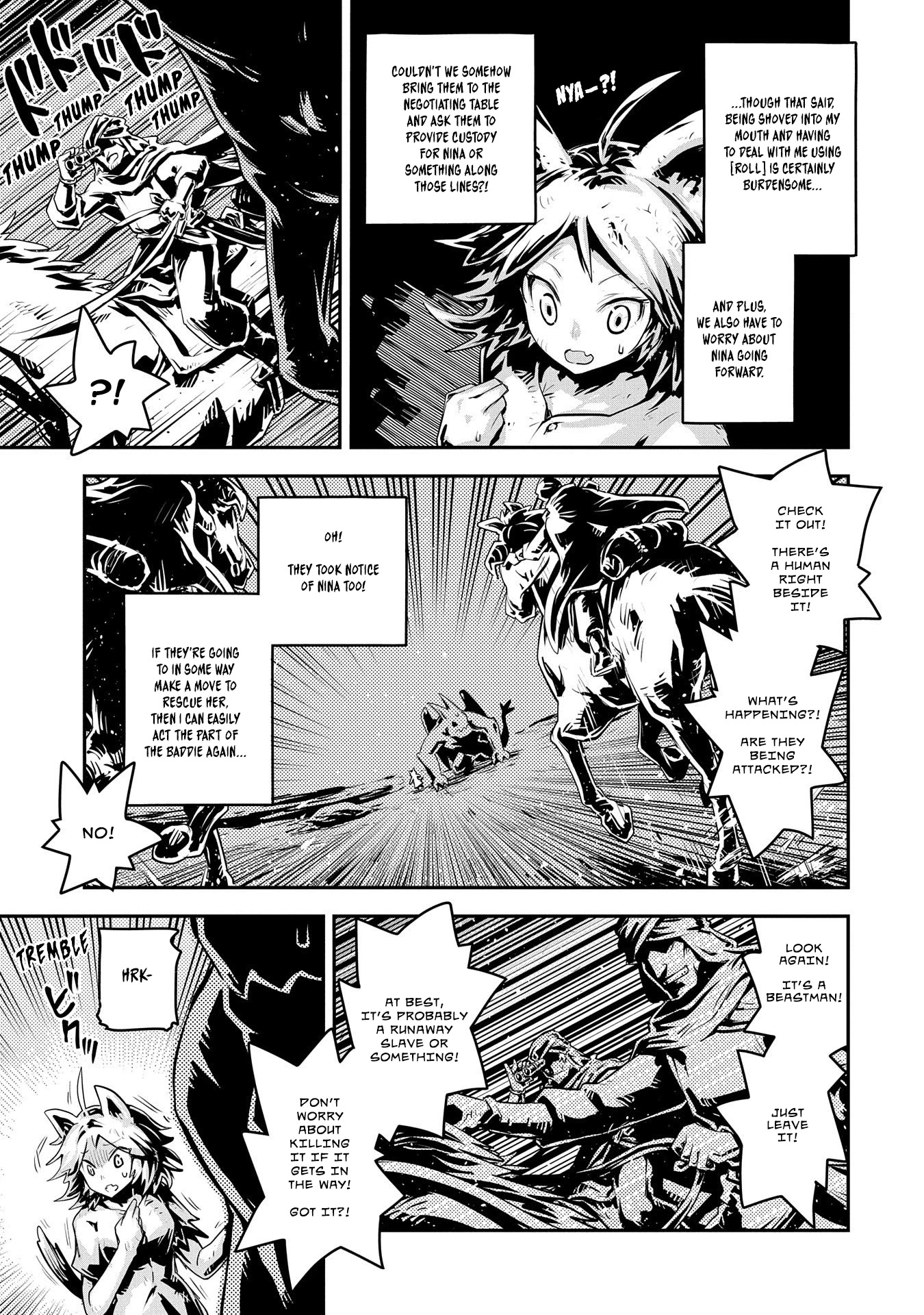 Tensei Shitara Dragon no Tamago Datta - Saikyou Igai Mezasa Nee Chapter 27 page 10 - Chapter 27