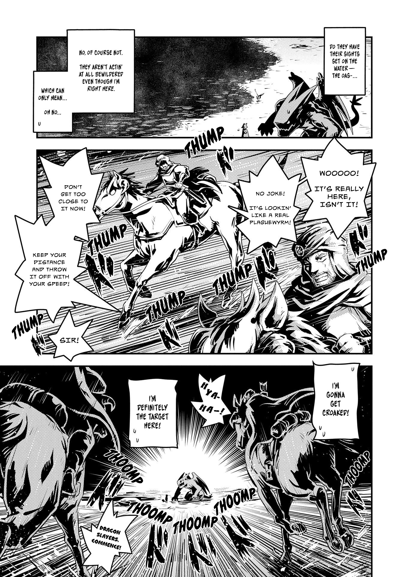 Tensei Shitara Dragon no Tamago Datta - Saikyou Igai Mezasa Nee Chapter 27 page 8 - Chapter 27