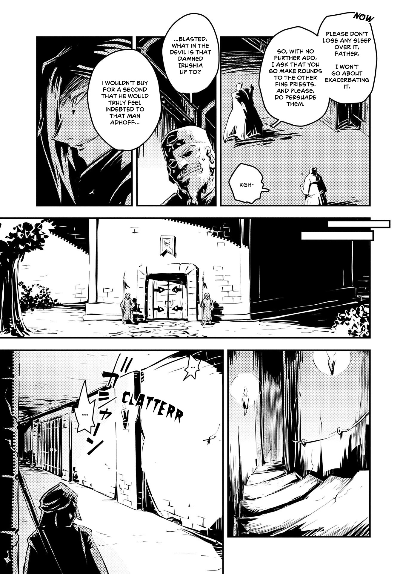 Tensei Shitara Dragon no Tamago Datta - Saikyou Igai Mezasa Nee Chapter 28 page 16 - Chapter 28