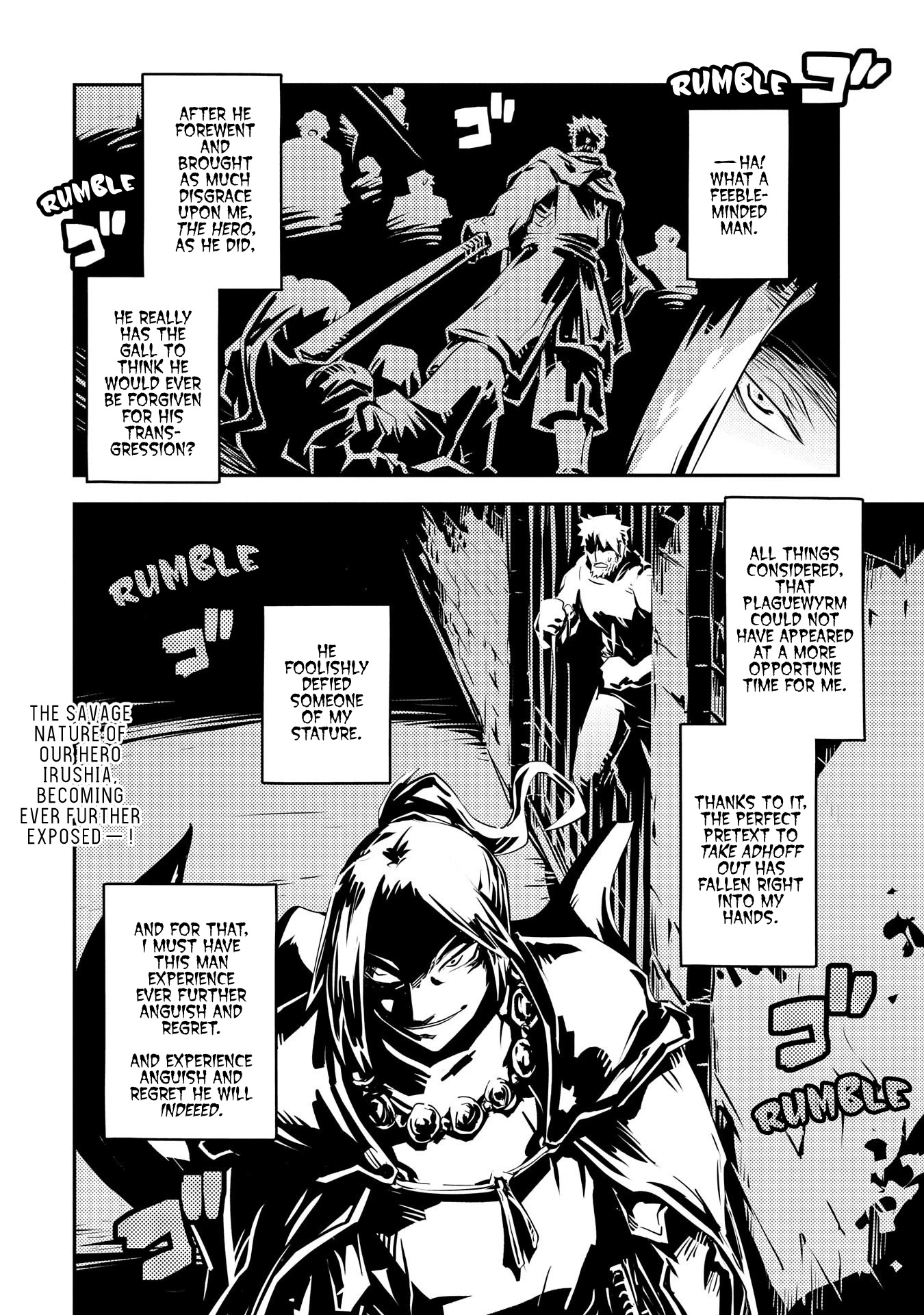 Tensei Shitara Dragon no Tamago Datta - Saikyou Igai Mezasa Nee Chapter 28 page 23 - Chapter 28