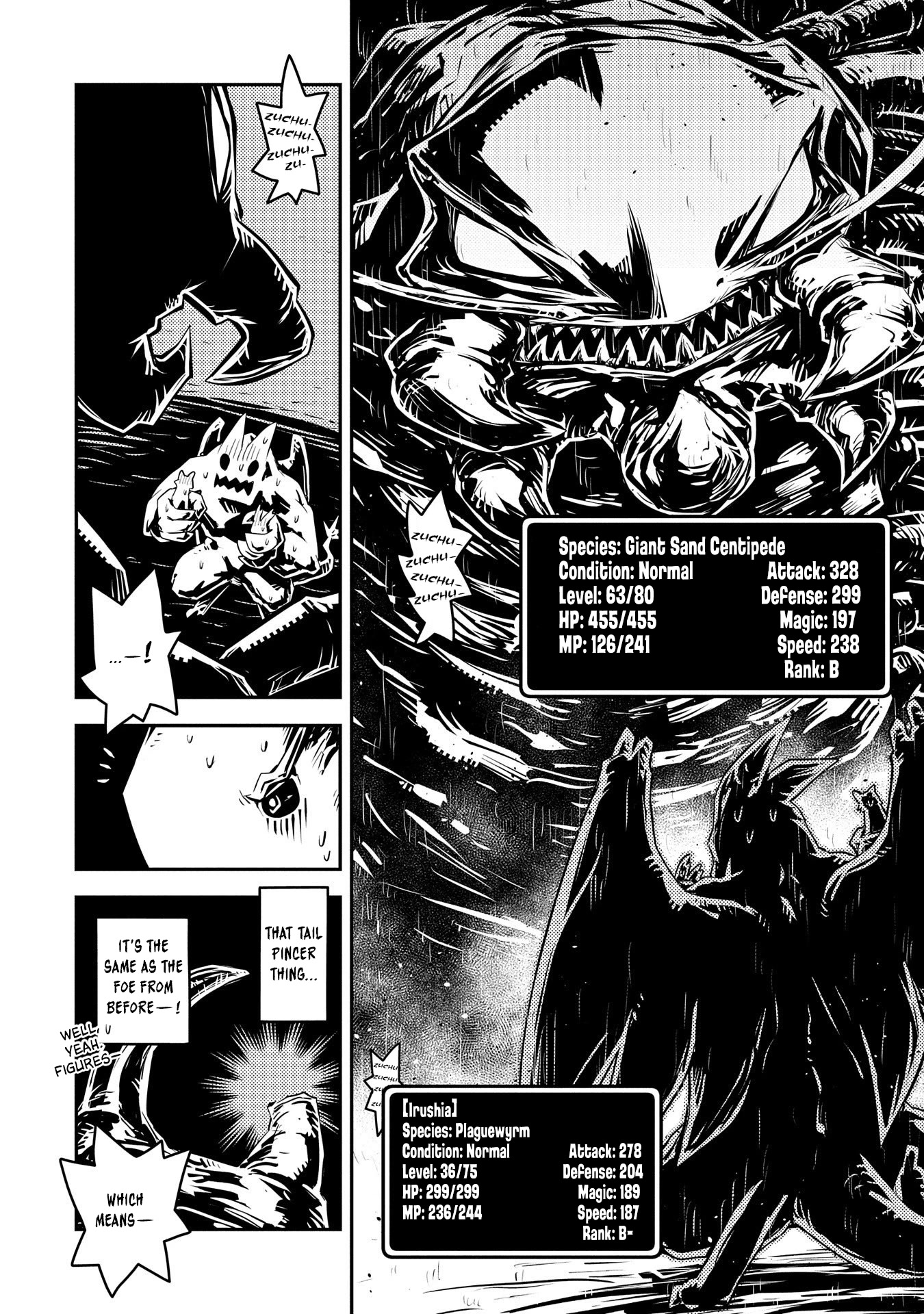 Tensei Shitara Dragon no Tamago Datta - Saikyou Igai Mezasa Nee Chapter 29 page 16 - Chapter 29