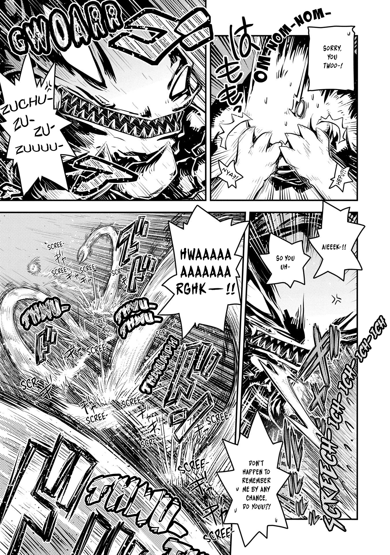 Tensei Shitara Dragon no Tamago Datta - Saikyou Igai Mezasa Nee Chapter 29 page 17 - Chapter 29