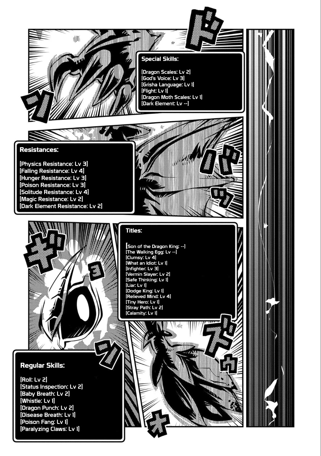 Tensei Shitara Dragon no Tamago Datta - Saikyou Igai Mezasa Nee Chapter 3 page 11 - Chapter 3