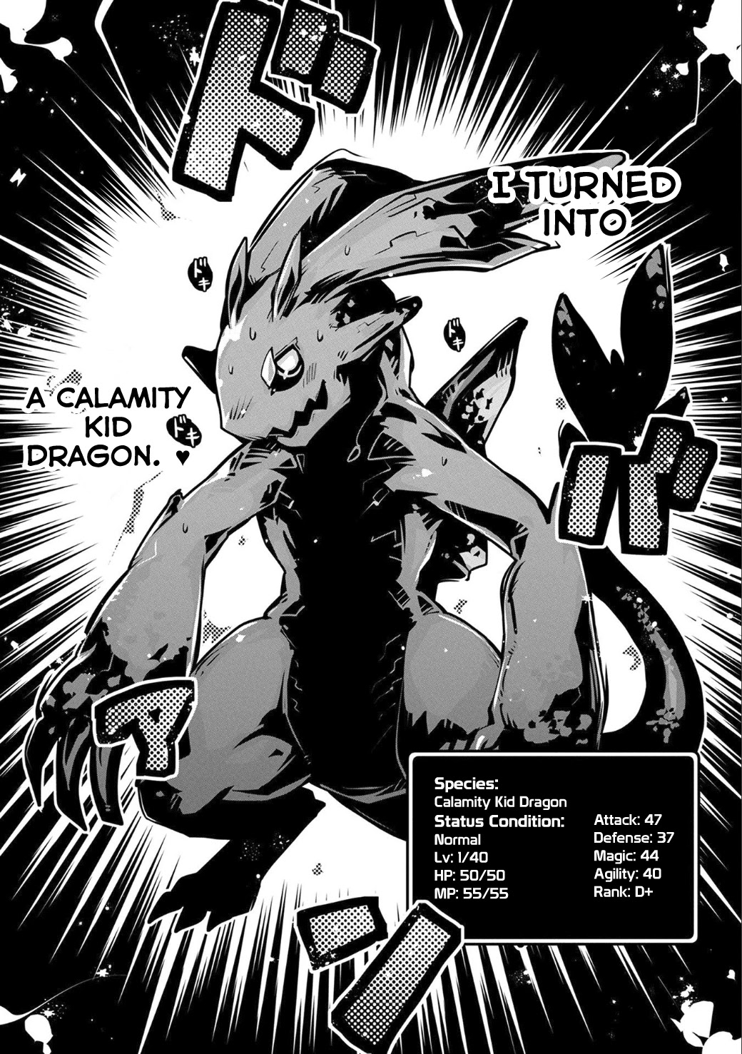 Tensei Shitara Dragon no Tamago Datta - Saikyou Igai Mezasa Nee Chapter 3 page 12 - Chapter 3