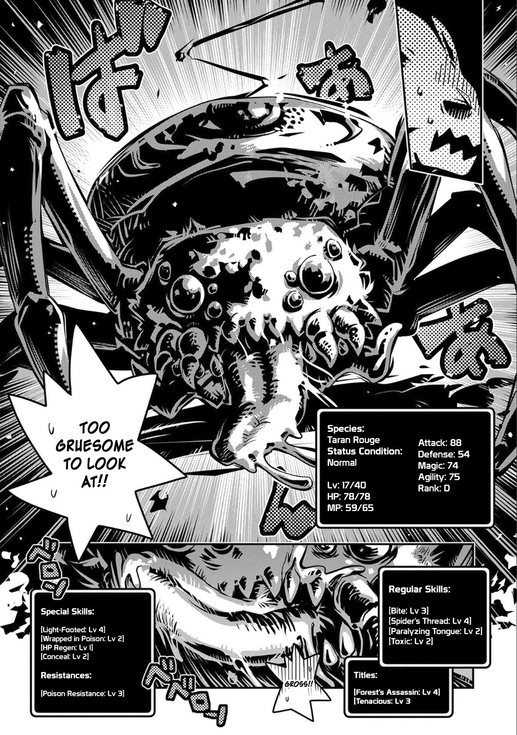 Tensei Shitara Dragon no Tamago Datta - Saikyou Igai Mezasa Nee Chapter 3 page 17 - Chapter 3