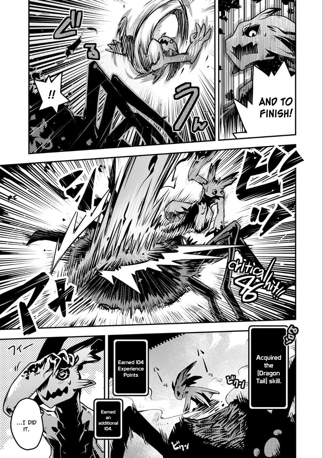 Tensei Shitara Dragon no Tamago Datta - Saikyou Igai Mezasa Nee Chapter 3 page 31 - Chapter 3