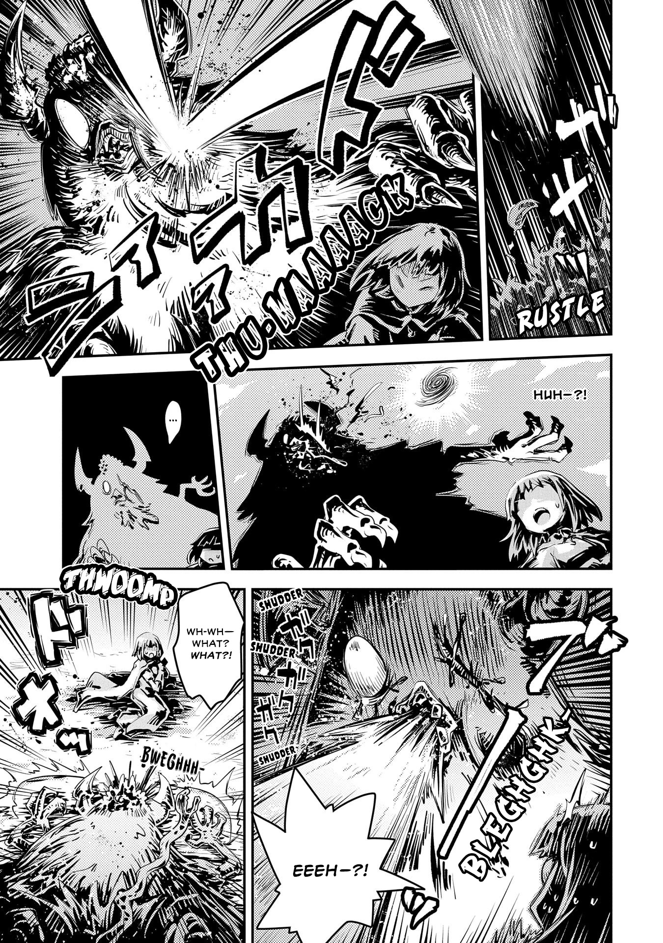 Tensei Shitara Dragon no Tamago Datta - Saikyou Igai Mezasa Nee Chapter 30.5 page 10 - Chapter 30.5