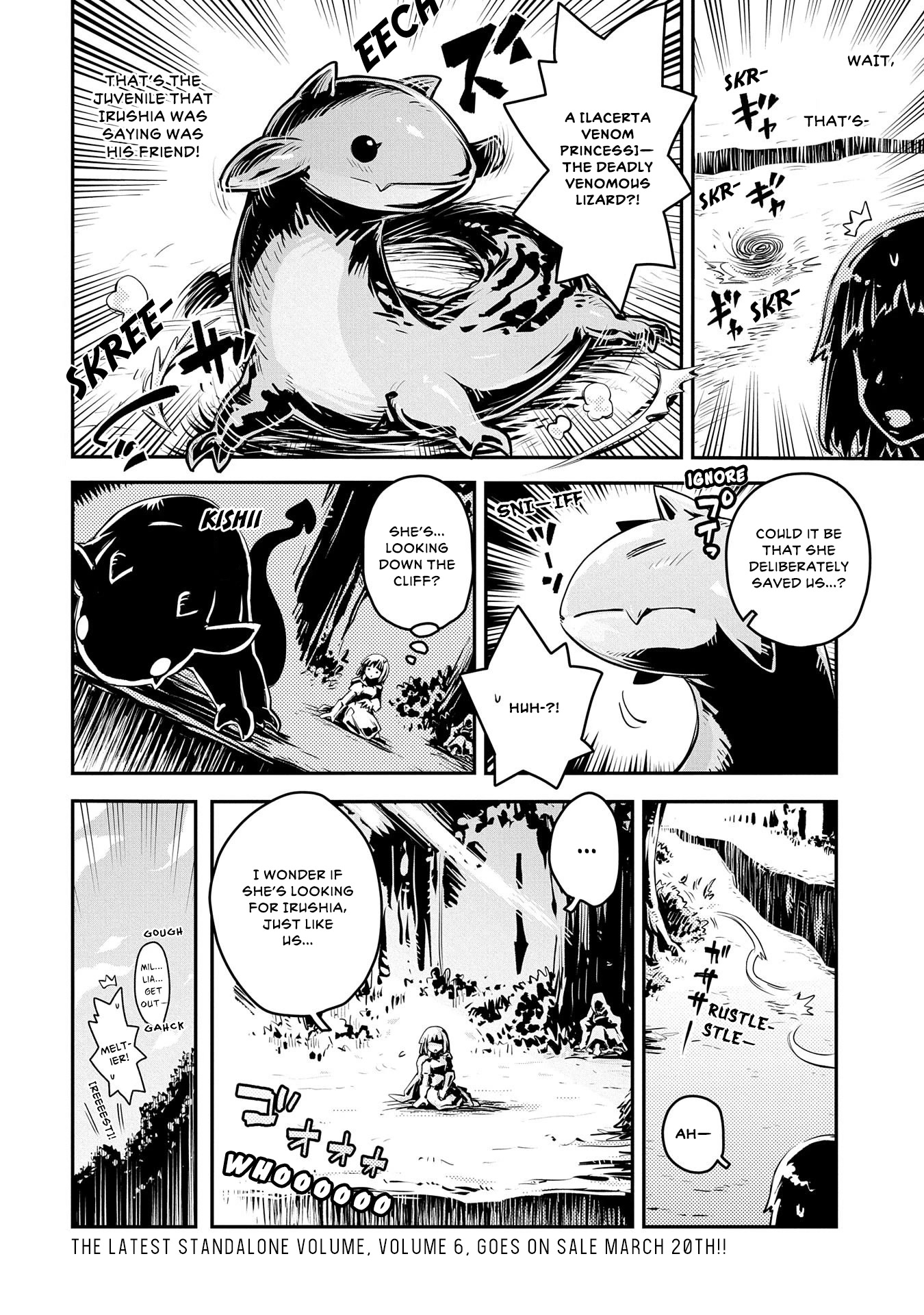 Tensei Shitara Dragon no Tamago Datta - Saikyou Igai Mezasa Nee Chapter 30.5 page 11 - Chapter 30.5