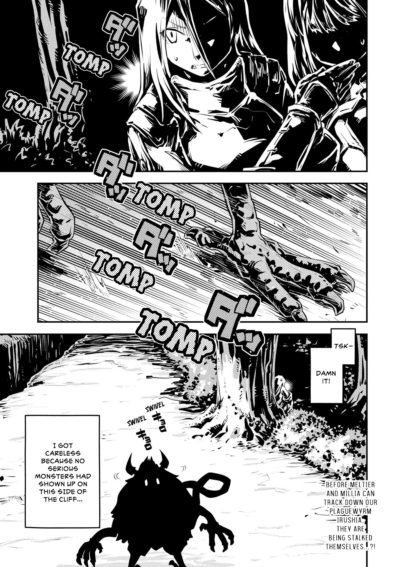 Tensei Shitara Dragon no Tamago Datta - Saikyou Igai Mezasa Nee Chapter 30.5 page 2 - Chapter 30.5