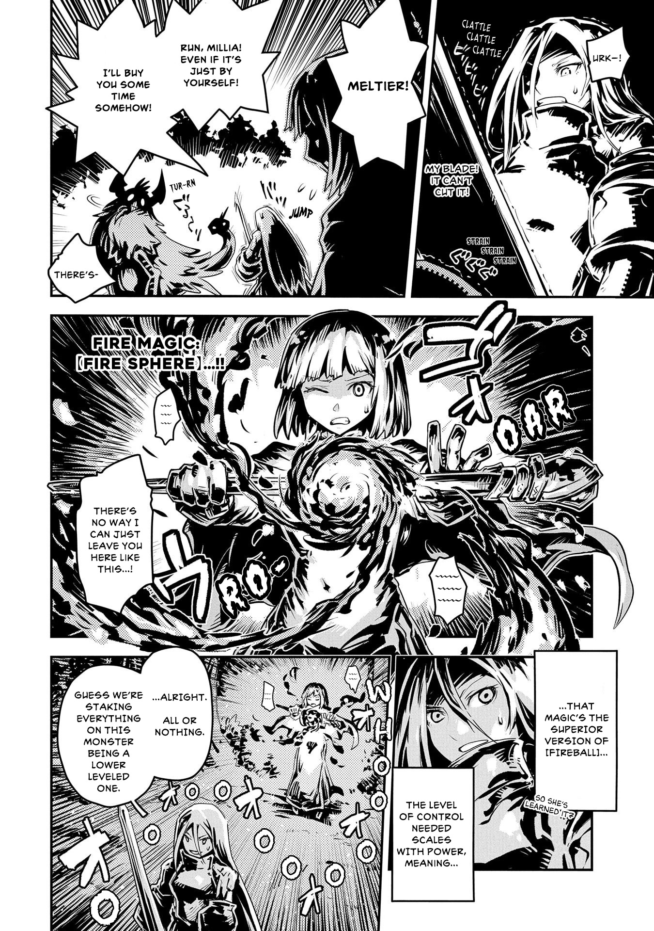 Tensei Shitara Dragon no Tamago Datta - Saikyou Igai Mezasa Nee Chapter 30.5 page 5 - Chapter 30.5