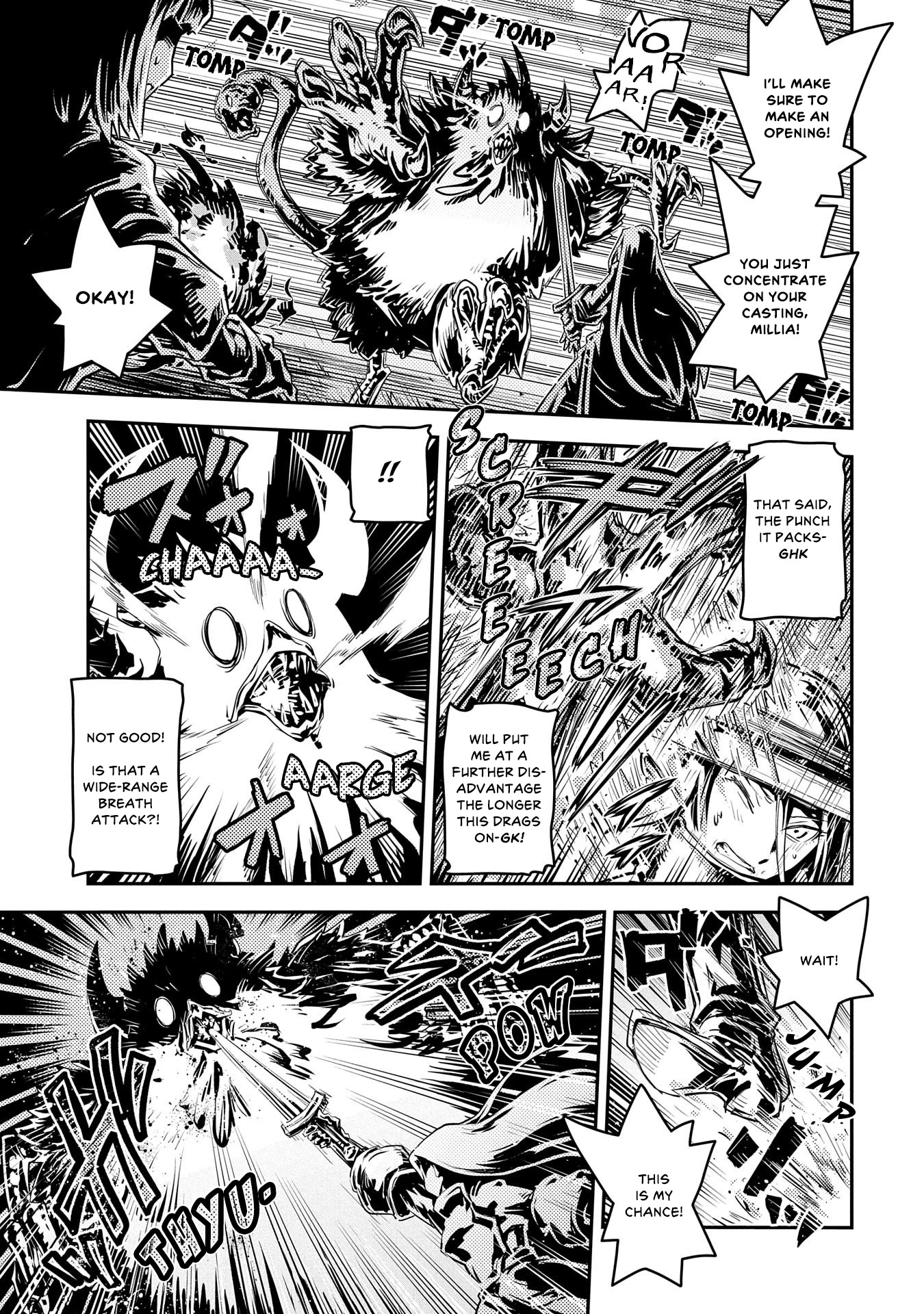 Tensei Shitara Dragon no Tamago Datta - Saikyou Igai Mezasa Nee Chapter 30.5 page 6 - Chapter 30.5