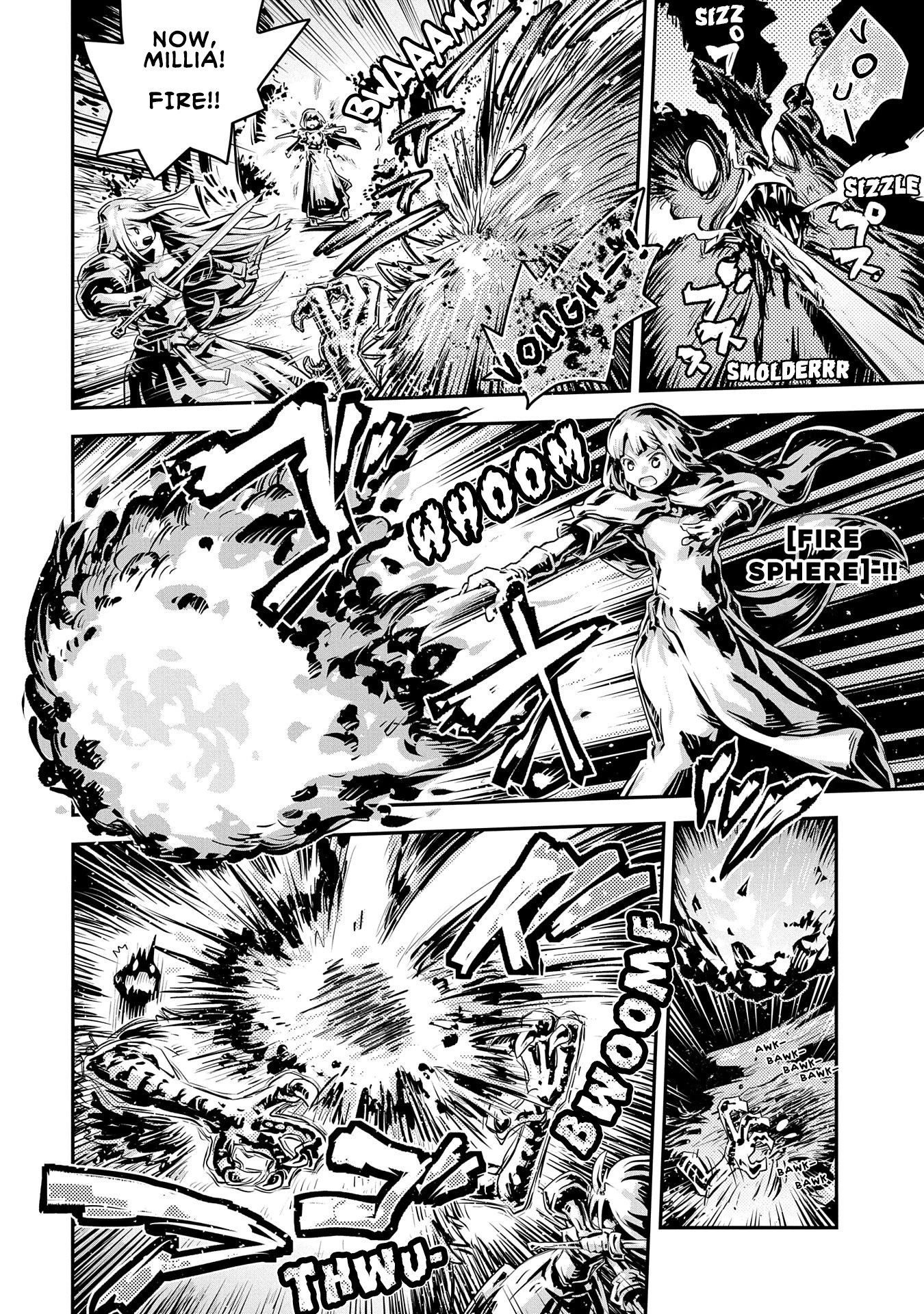 Tensei Shitara Dragon no Tamago Datta - Saikyou Igai Mezasa Nee Chapter 30.5 page 7 - Chapter 30.5