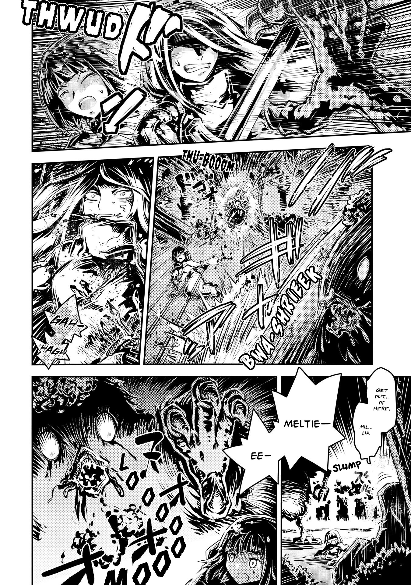 Tensei Shitara Dragon no Tamago Datta - Saikyou Igai Mezasa Nee Chapter 30.5 page 9 - Chapter 30.5