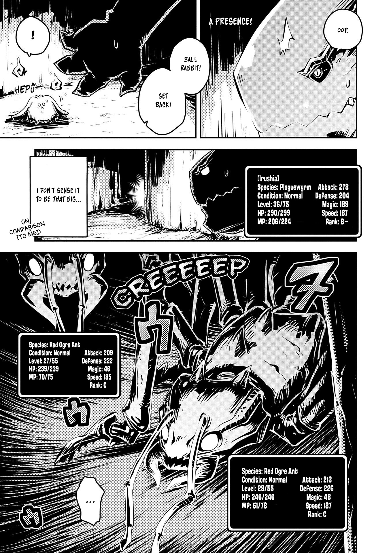 Tensei Shitara Dragon no Tamago Datta - Saikyou Igai Mezasa Nee Chapter 30 page 12 - Chapter 30