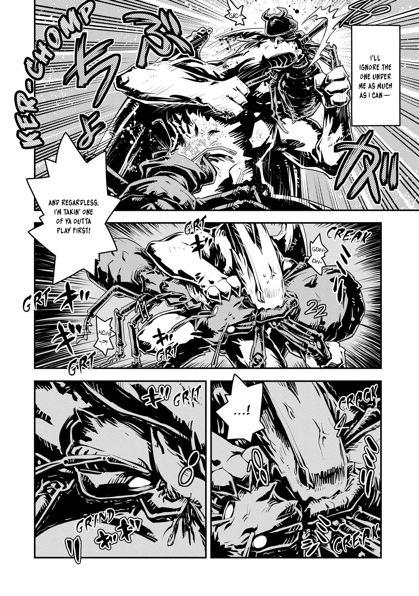 Tensei Shitara Dragon no Tamago Datta - Saikyou Igai Mezasa Nee Chapter 30 page 23 - Chapter 30