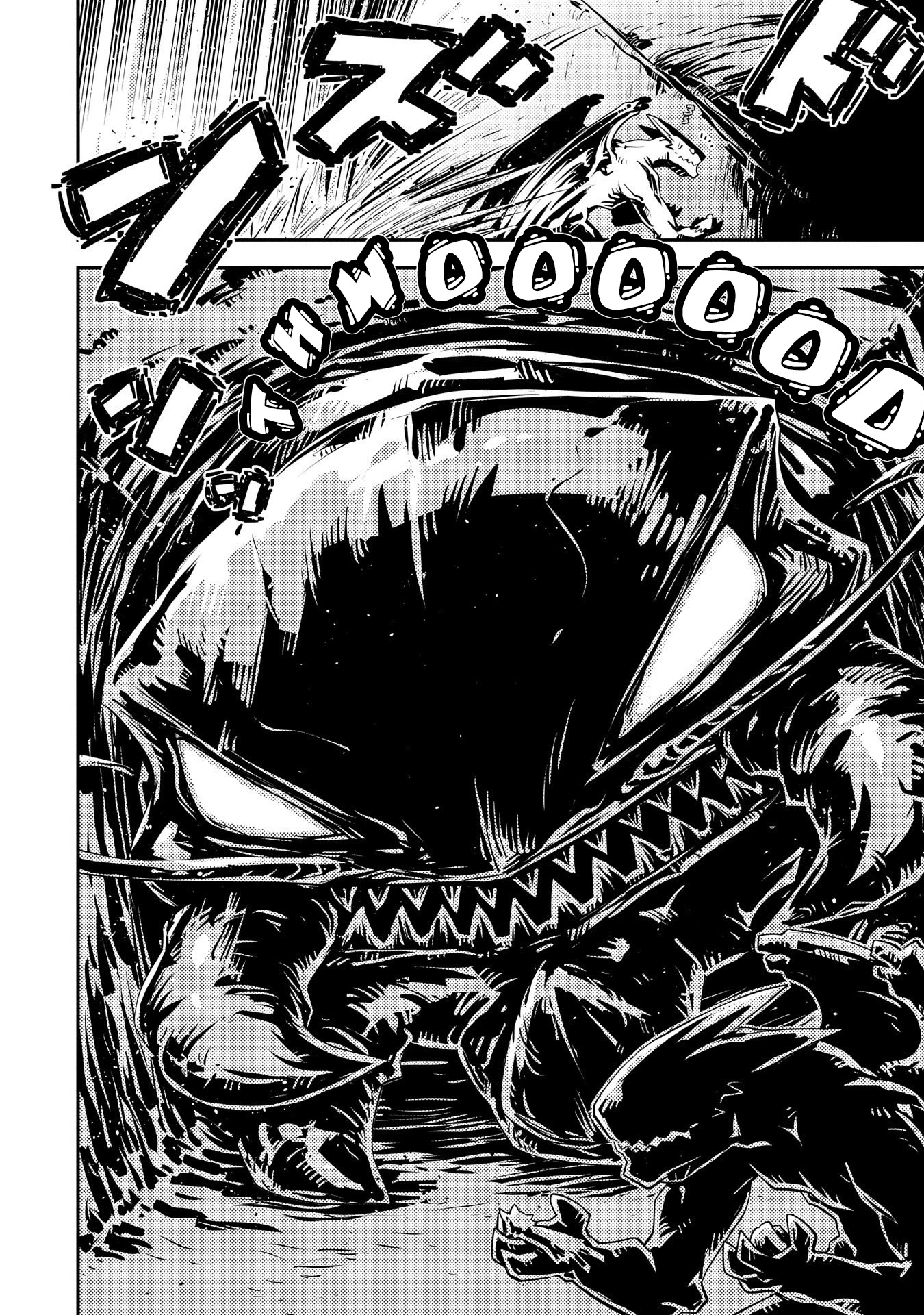 Tensei Shitara Dragon no Tamago Datta - Saikyou Igai Mezasa Nee Chapter 30 page 5 - Chapter 30