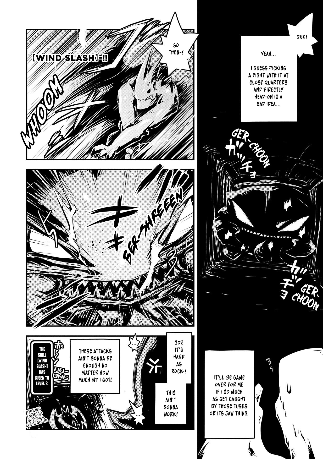 Tensei Shitara Dragon no Tamago Datta - Saikyou Igai Mezasa Nee Chapter 30 page 9 - Chapter 30