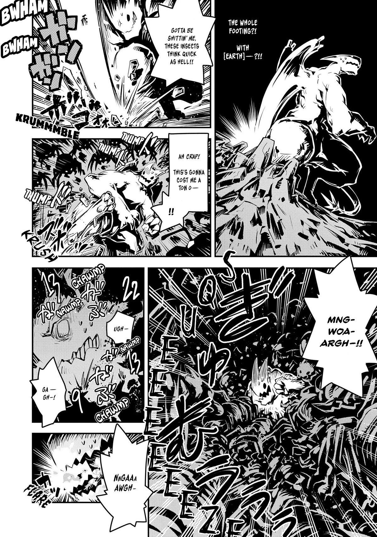 Tensei Shitara Dragon no Tamago Datta - Saikyou Igai Mezasa Nee Chapter 31 page 11 - Chapter 31