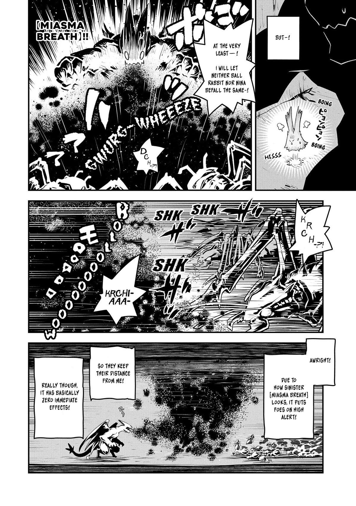 Tensei Shitara Dragon no Tamago Datta - Saikyou Igai Mezasa Nee Chapter 31 page 14 - Chapter 31