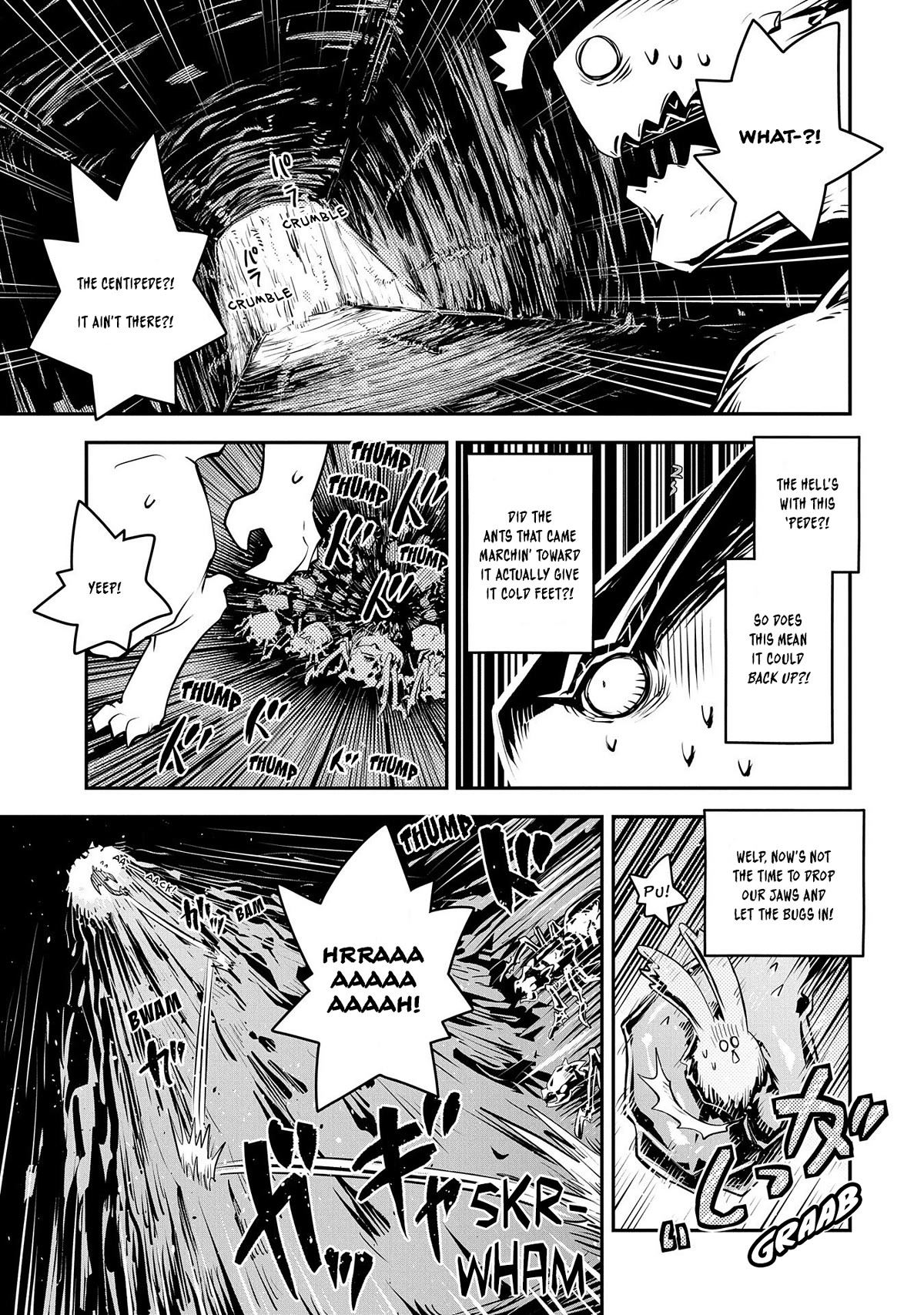 Tensei Shitara Dragon no Tamago Datta - Saikyou Igai Mezasa Nee Chapter 31 page 17 - Chapter 31