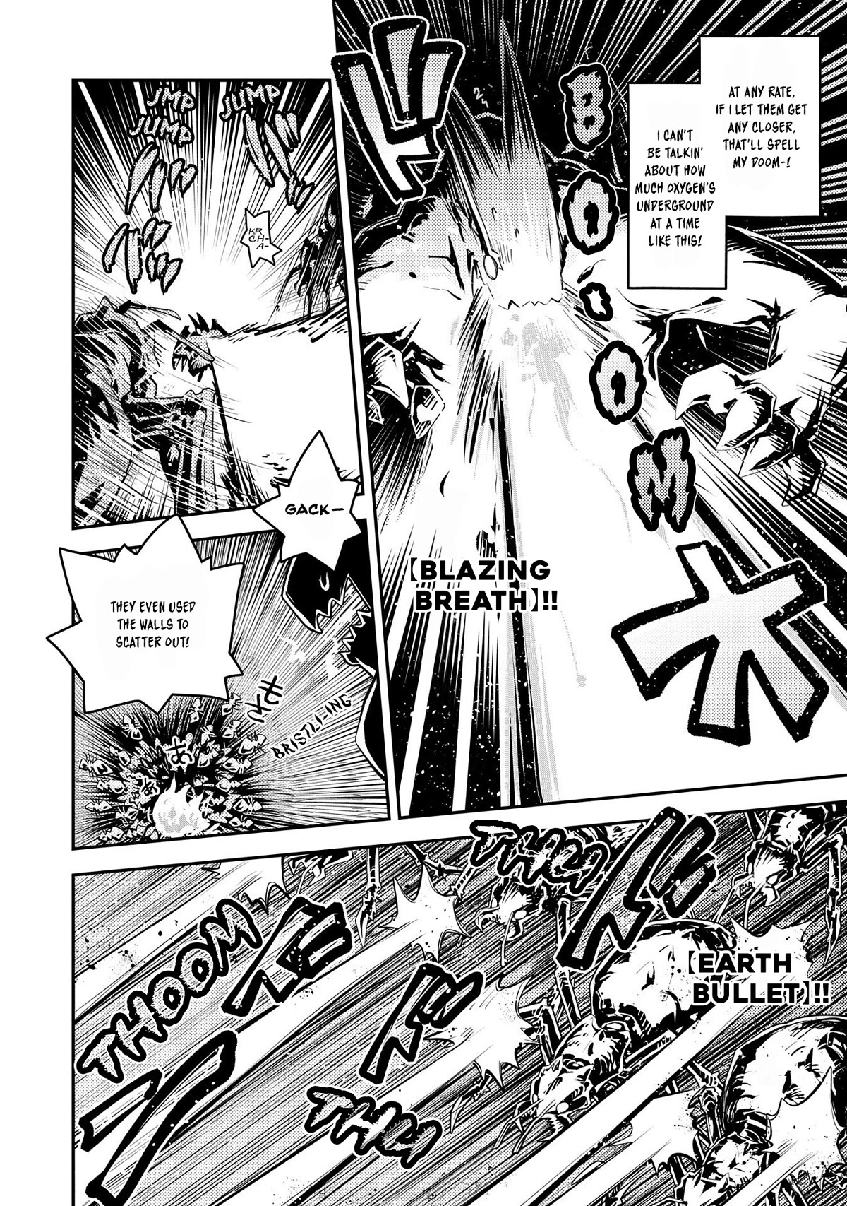 Tensei Shitara Dragon no Tamago Datta - Saikyou Igai Mezasa Nee Chapter 31 page 5 - Chapter 31