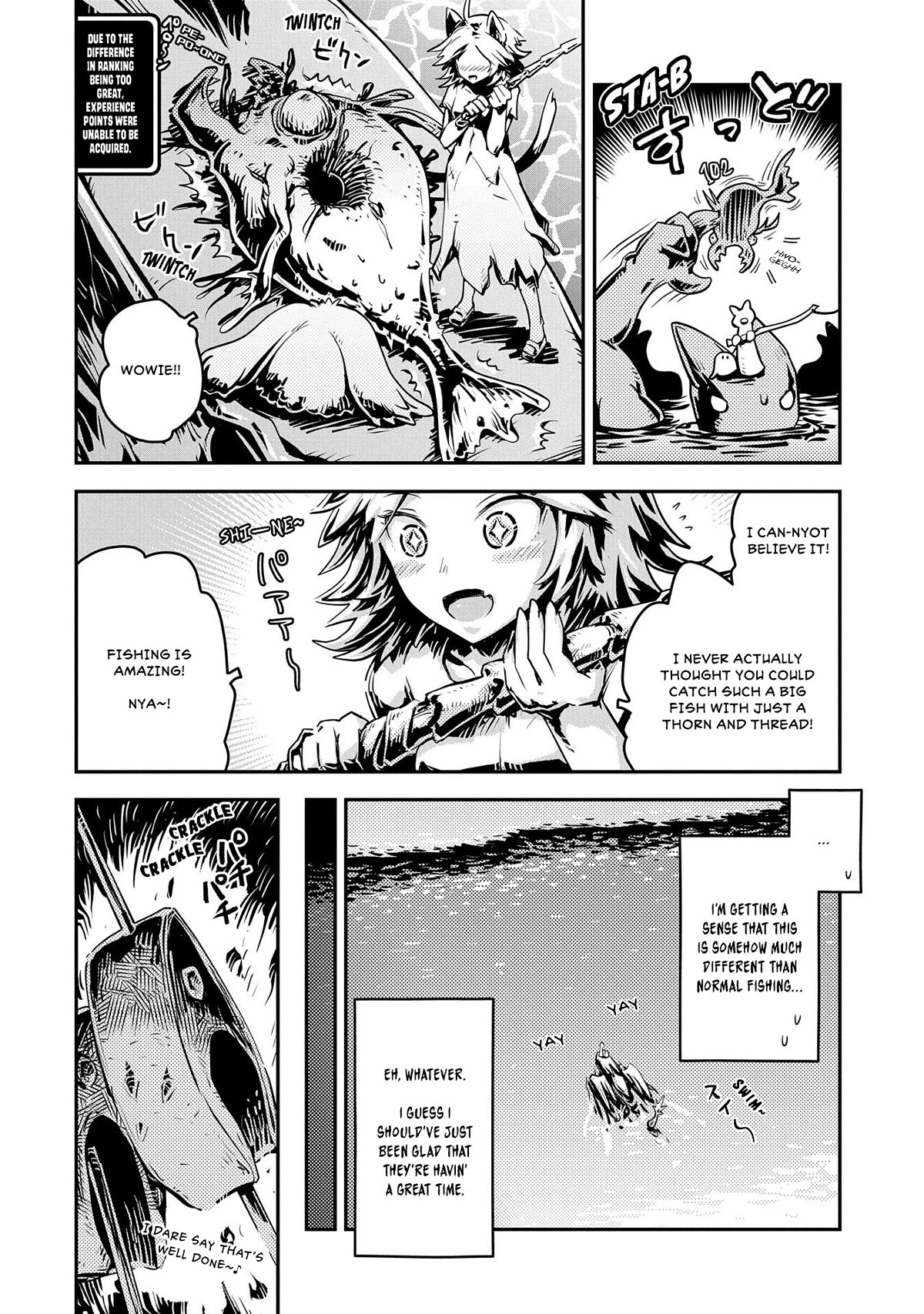 Tensei Shitara Dragon no Tamago Datta - Saikyou Igai Mezasa Nee Chapter 32 page 15 - Chapter 32