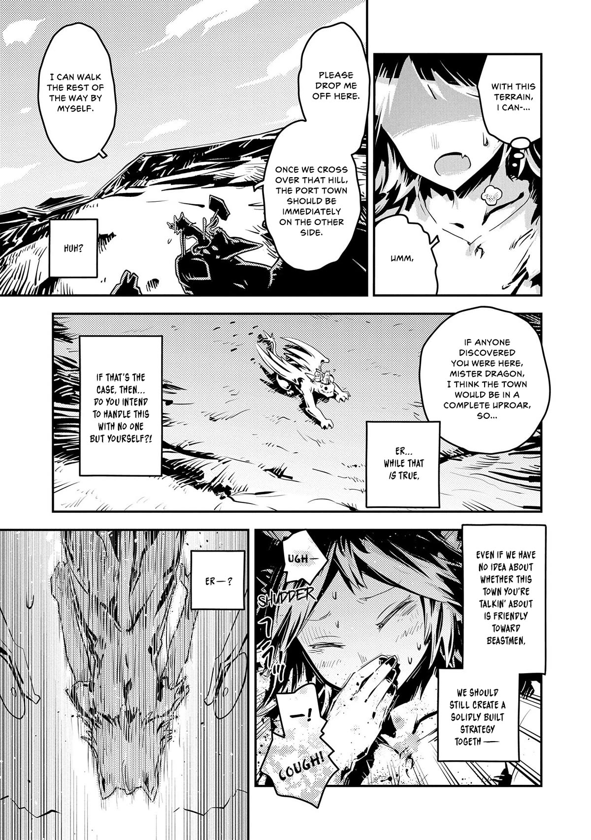 Tensei Shitara Dragon no Tamago Datta - Saikyou Igai Mezasa Nee Chapter 32 page 24 - Chapter 32