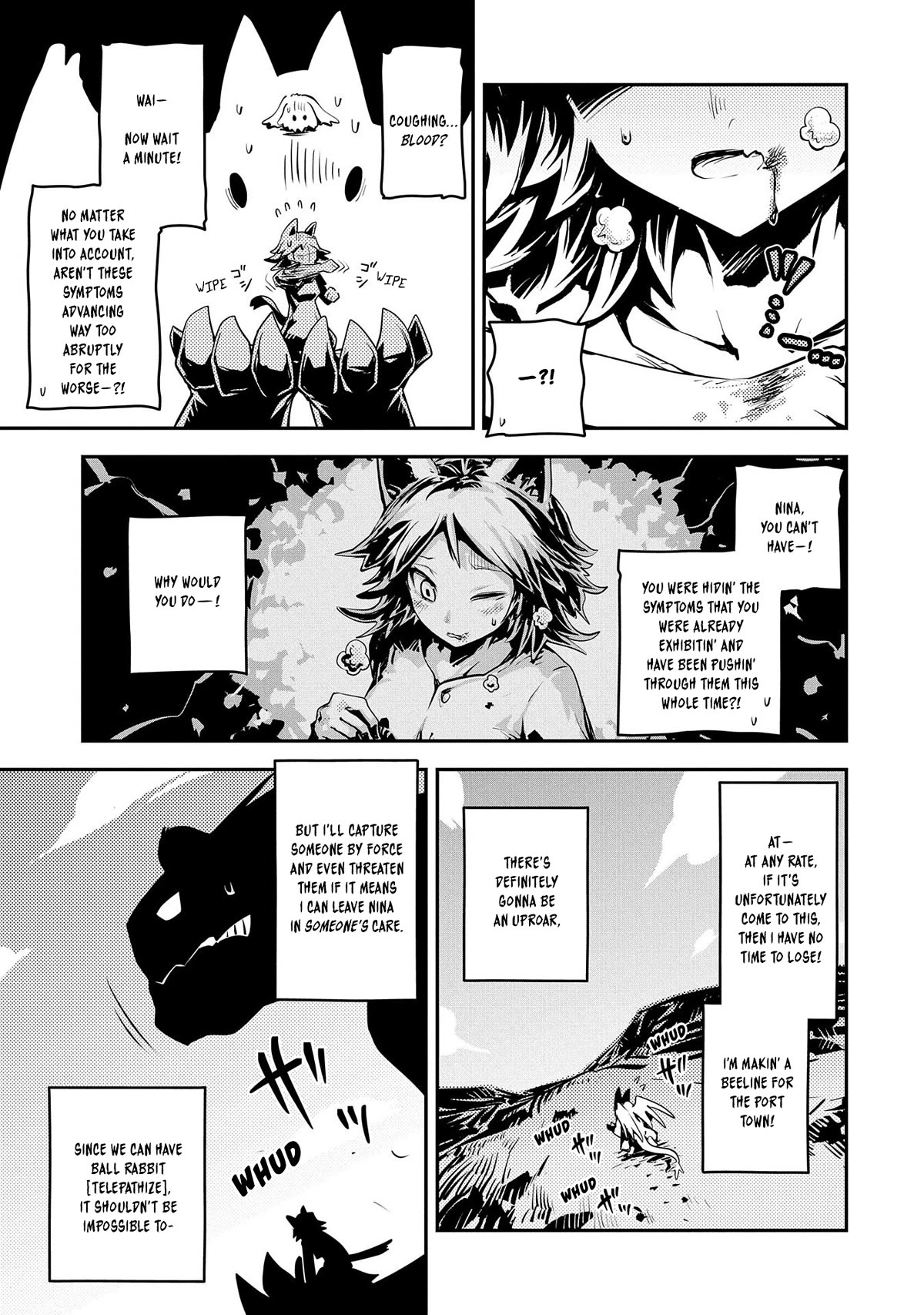 Tensei Shitara Dragon no Tamago Datta - Saikyou Igai Mezasa Nee Chapter 32 page 26 - Chapter 32