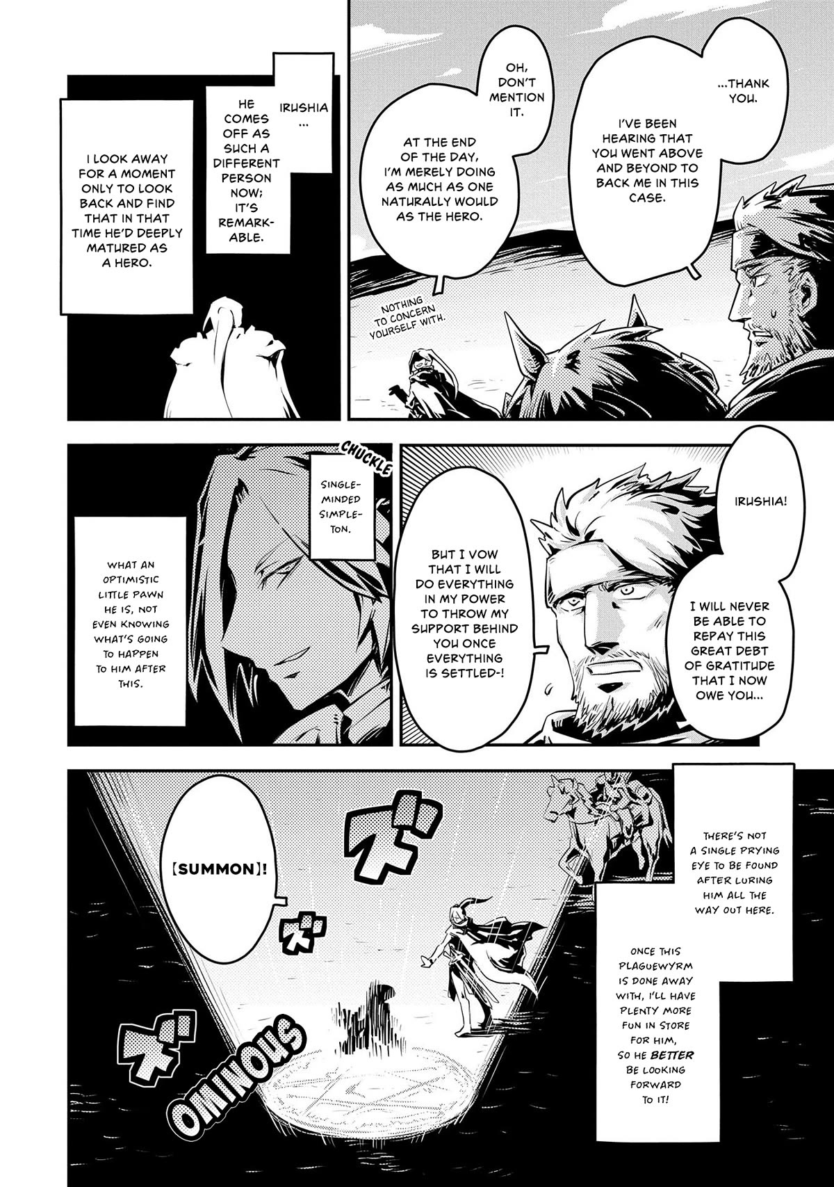 Tensei Shitara Dragon no Tamago Datta - Saikyou Igai Mezasa Nee Chapter 32 page 5 - Chapter 32