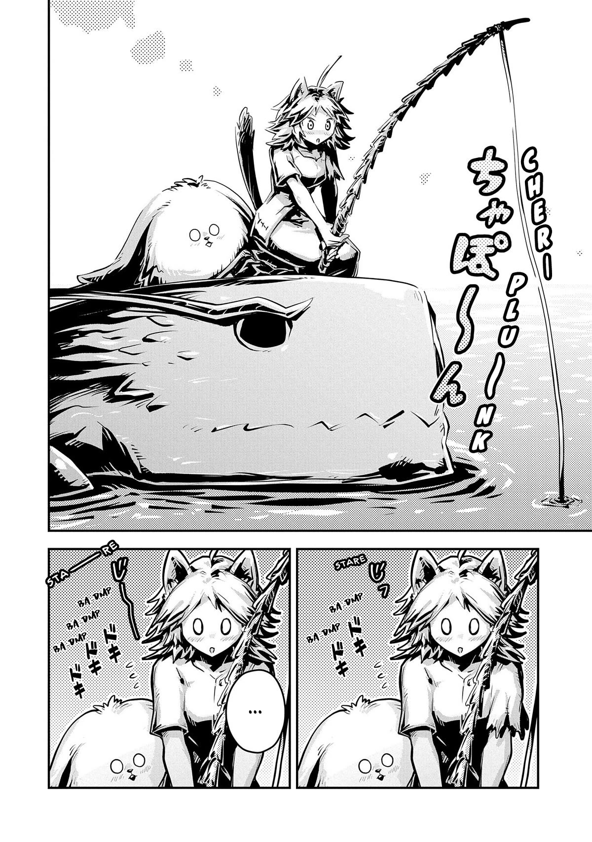 Tensei Shitara Dragon no Tamago Datta - Saikyou Igai Mezasa Nee Chapter 32 page 7 - Chapter 32