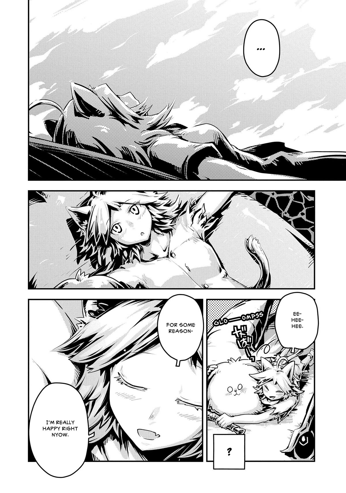 Tensei Shitara Dragon no Tamago Datta - Saikyou Igai Mezasa Nee Chapter 32 page 9 - Chapter 32