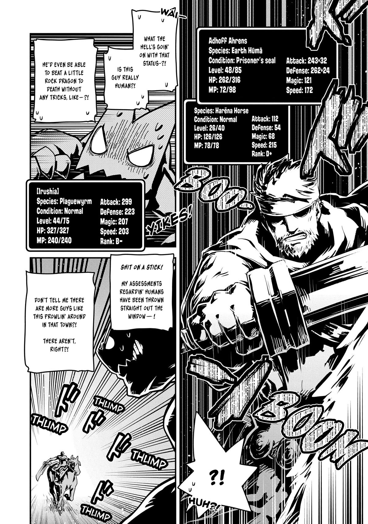 Tensei Shitara Dragon no Tamago Datta - Saikyou Igai Mezasa Nee Chapter 33 page 12 - Chapter 33