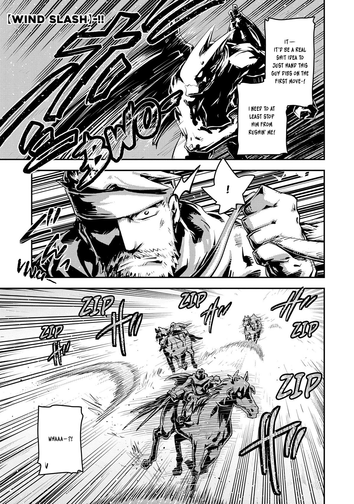 Tensei Shitara Dragon no Tamago Datta - Saikyou Igai Mezasa Nee Chapter 33 page 13 - Chapter 33