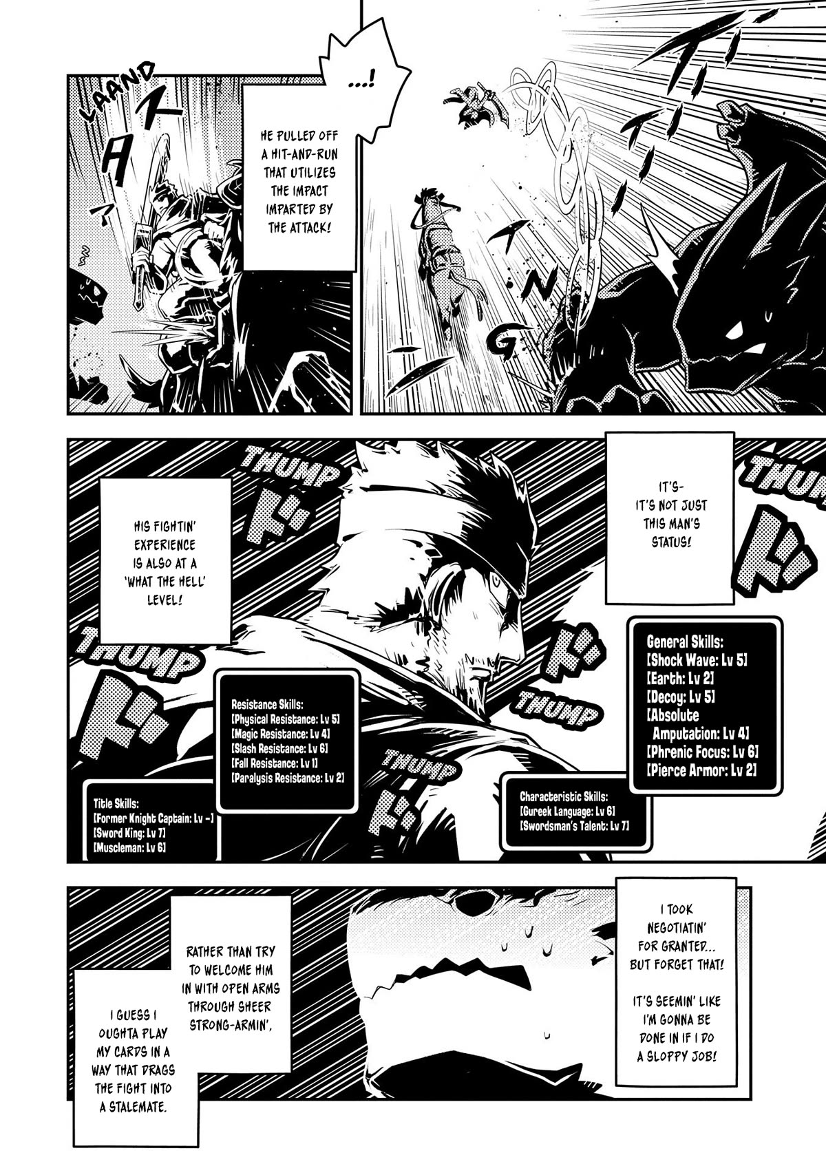 Tensei Shitara Dragon no Tamago Datta - Saikyou Igai Mezasa Nee Chapter 33 page 16 - Chapter 33