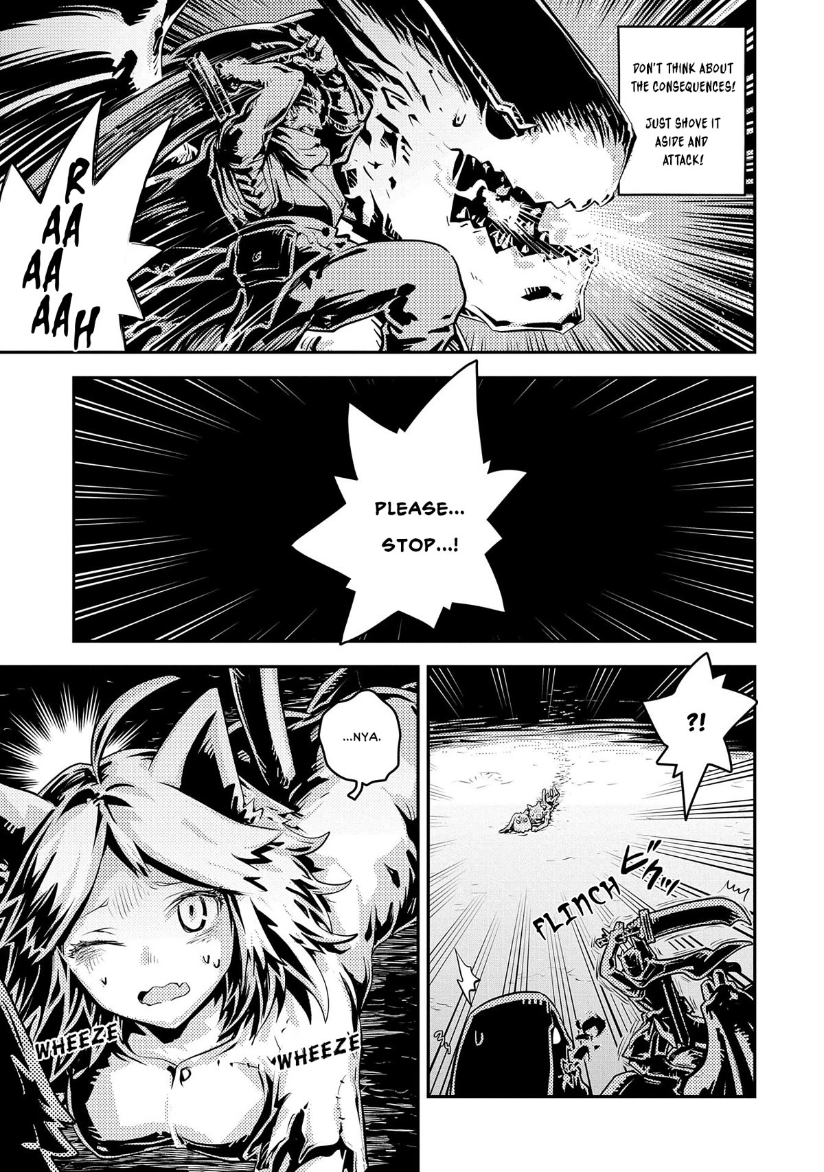 Tensei Shitara Dragon no Tamago Datta - Saikyou Igai Mezasa Nee Chapter 33 page 19 - Chapter 33