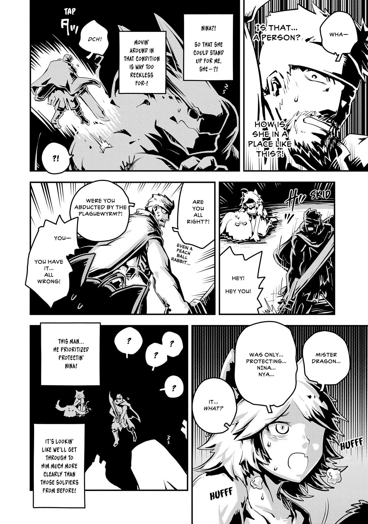 Tensei Shitara Dragon no Tamago Datta - Saikyou Igai Mezasa Nee Chapter 33 page 20 - Chapter 33