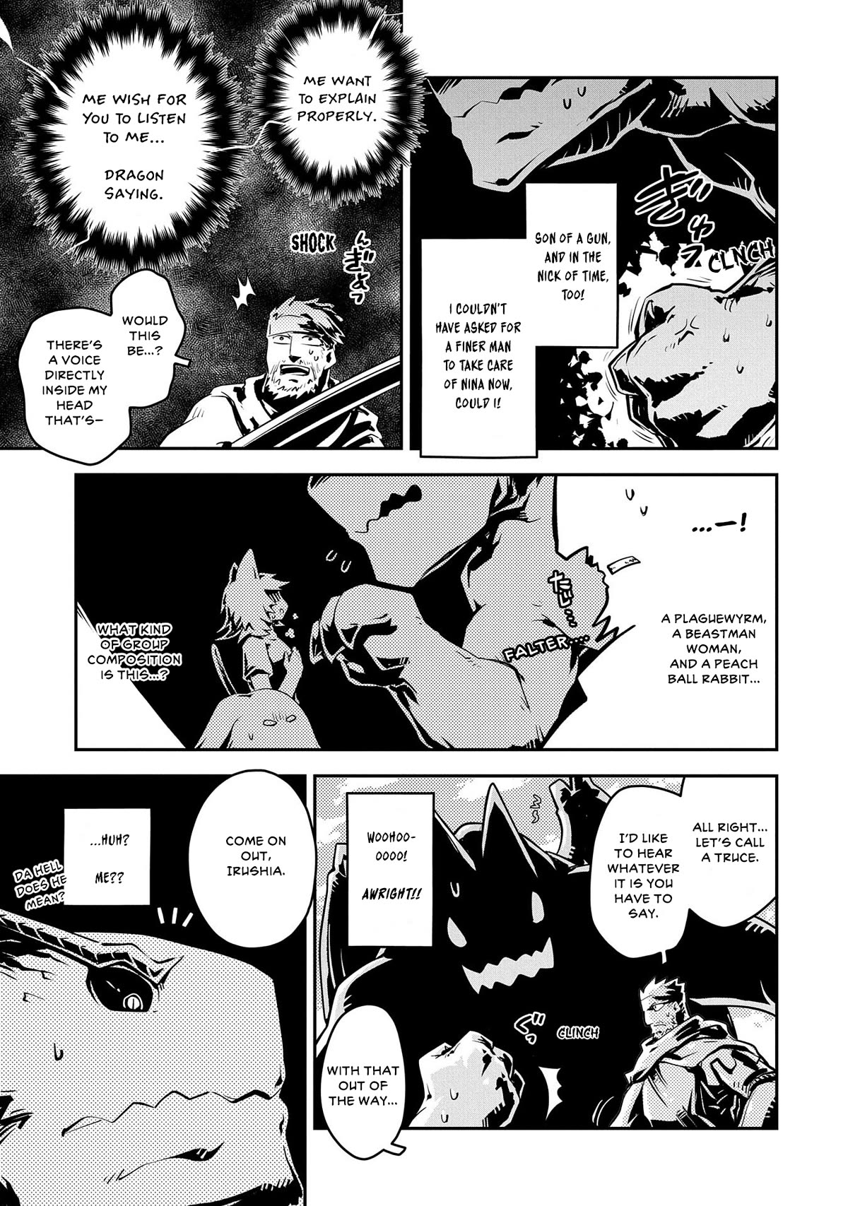 Tensei Shitara Dragon no Tamago Datta - Saikyou Igai Mezasa Nee Chapter 33 page 21 - Chapter 33