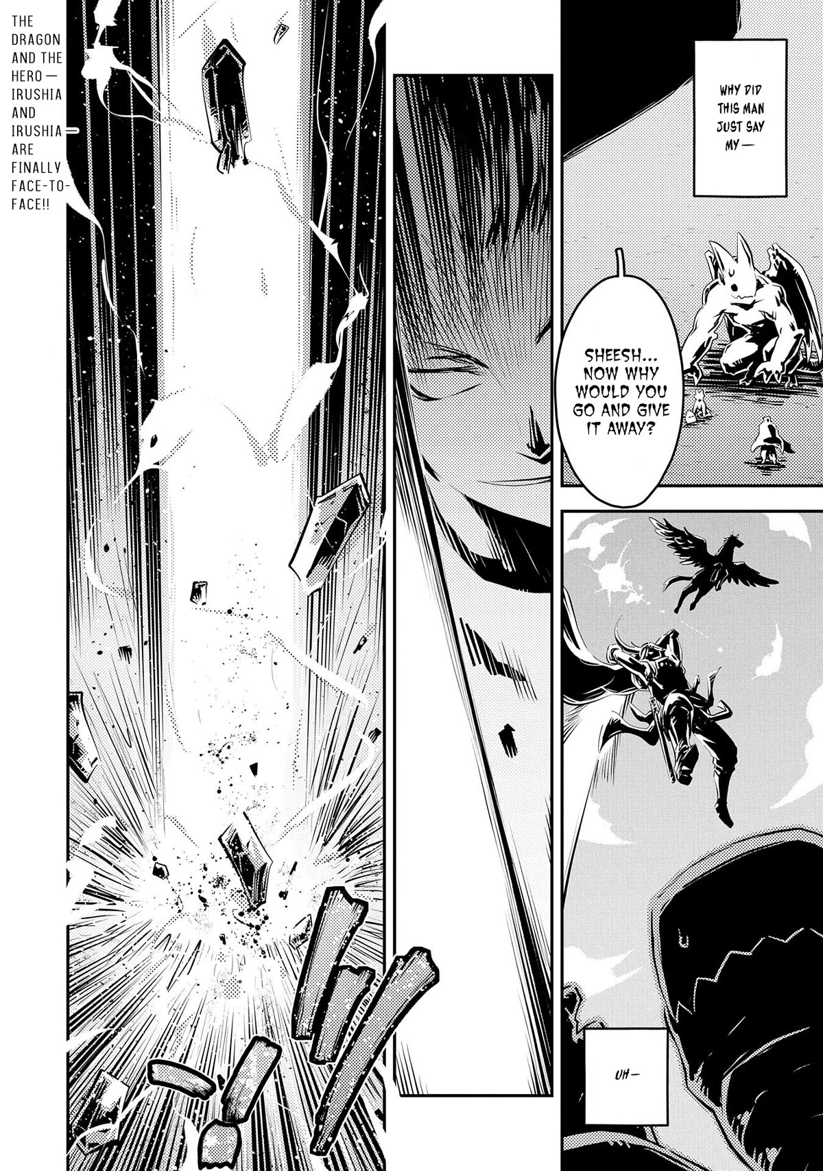 Tensei Shitara Dragon no Tamago Datta - Saikyou Igai Mezasa Nee Chapter 33 page 22 - Chapter 33