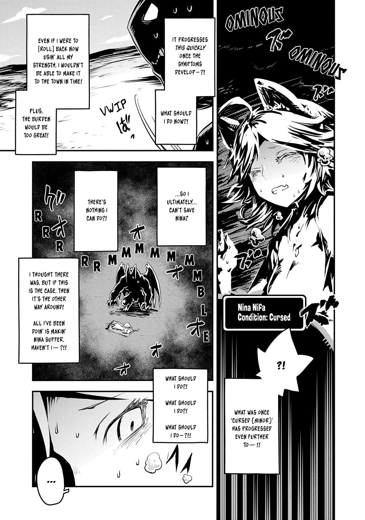 Tensei Shitara Dragon no Tamago Datta - Saikyou Igai Mezasa Nee Chapter 33 page 6 - Chapter 33