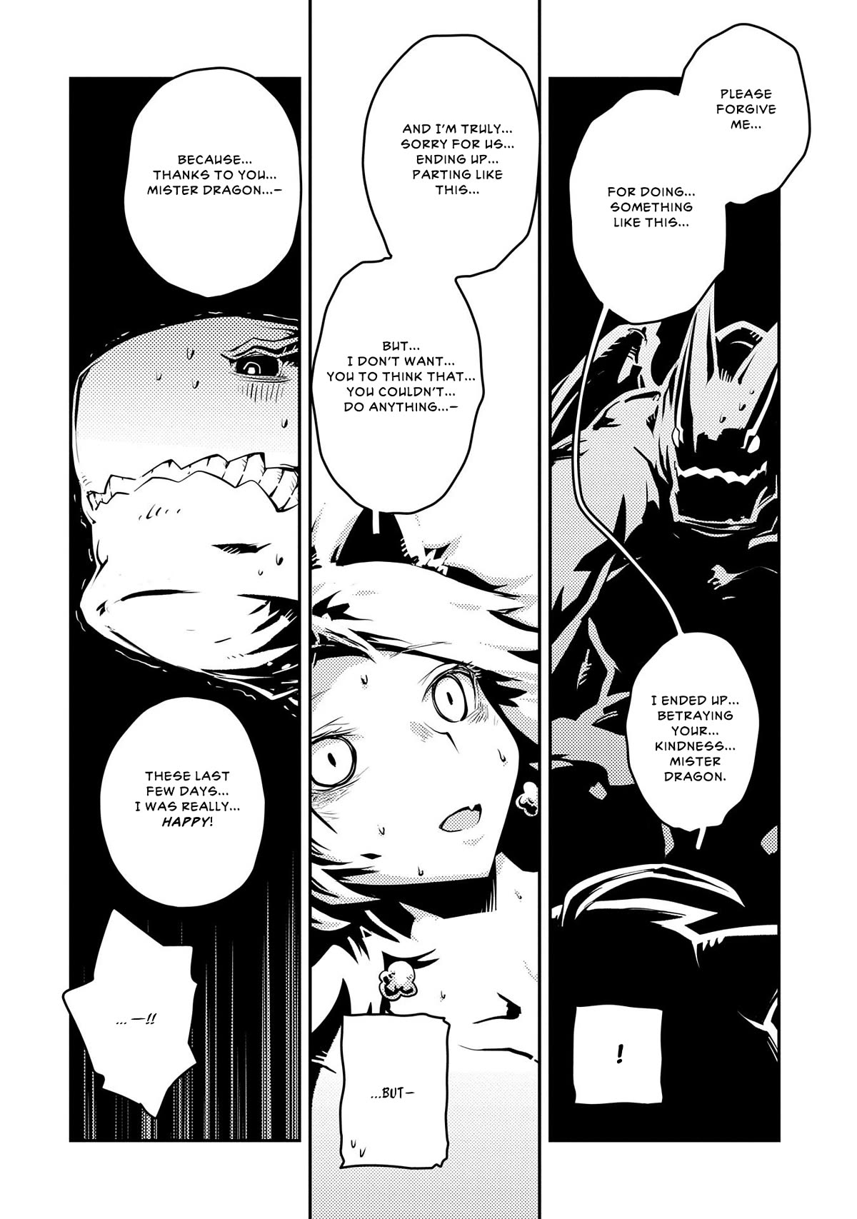 Tensei Shitara Dragon no Tamago Datta - Saikyou Igai Mezasa Nee Chapter 33 page 7 - Chapter 33